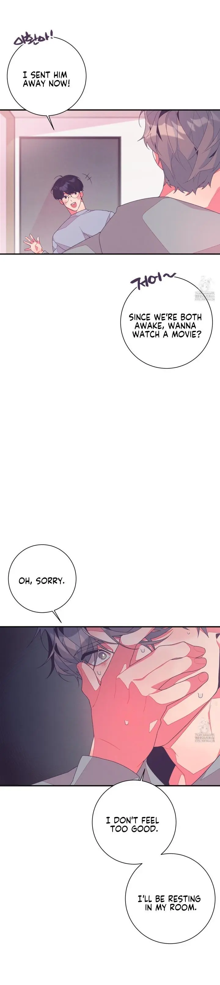 Necessity of Relationship - Chapter 2 Page 19