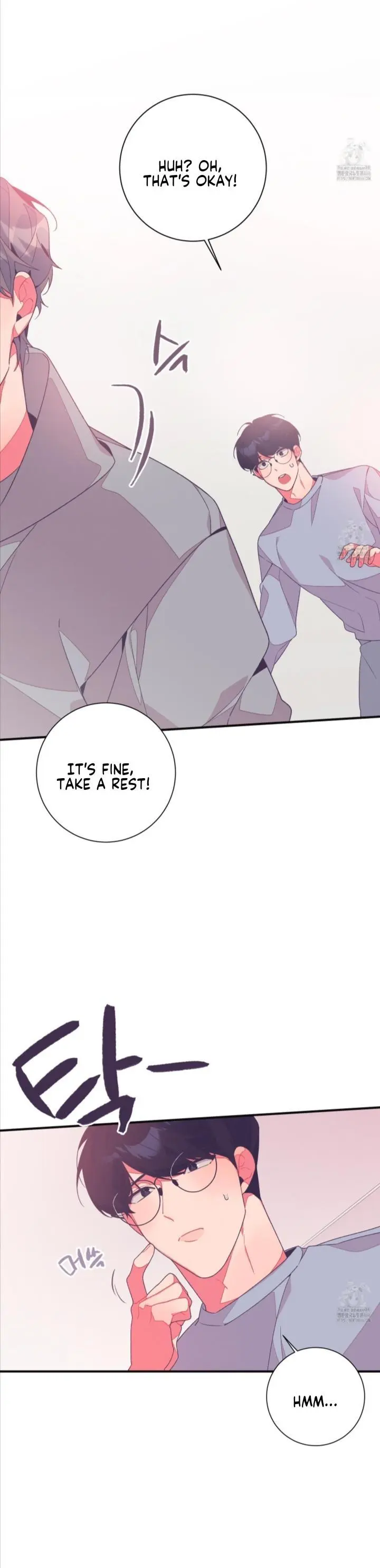 Necessity of Relationship - Chapter 2 Page 20