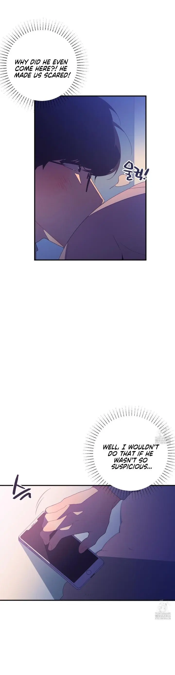 Necessity of Relationship - Chapter 2 Page 24