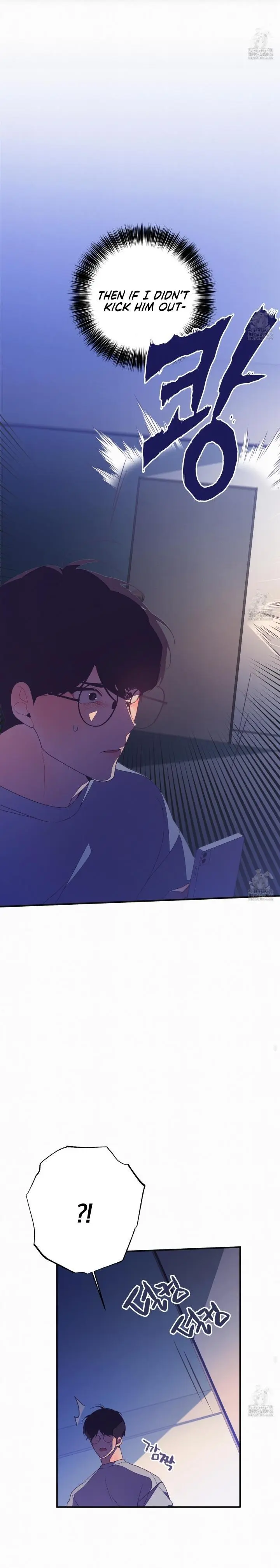 Necessity of Relationship - Chapter 2 Page 30