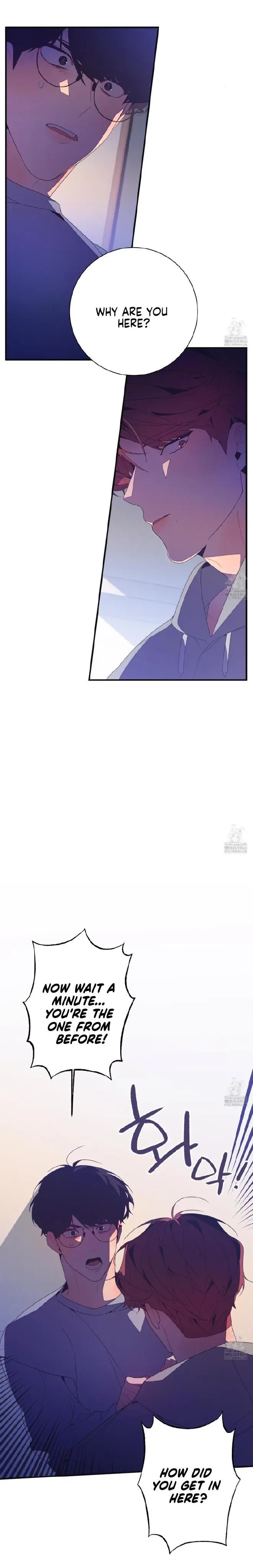 Necessity of Relationship - Chapter 2 Page 33