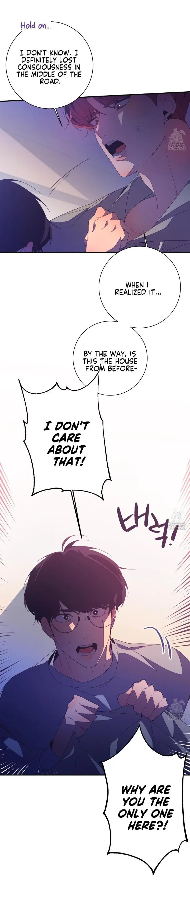 Necessity of Relationship - Chapter 2 Page 34