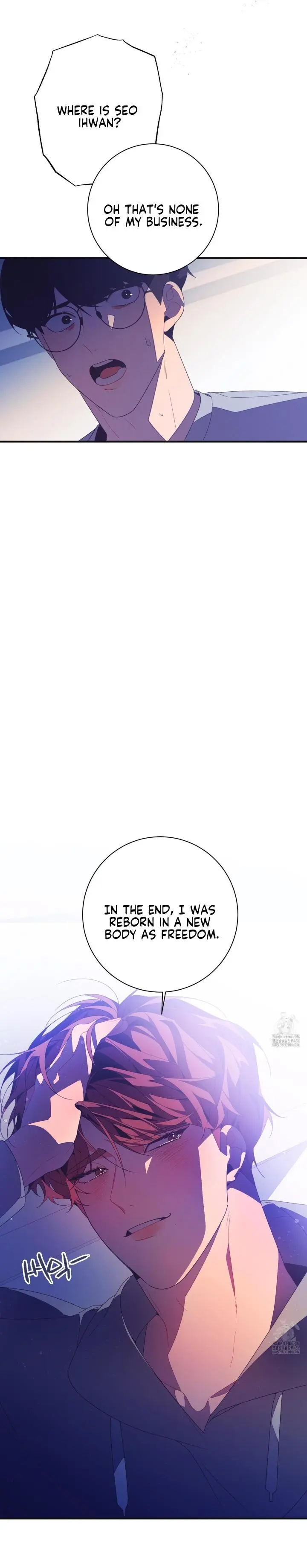 Necessity of Relationship - Chapter 2 Page 43
