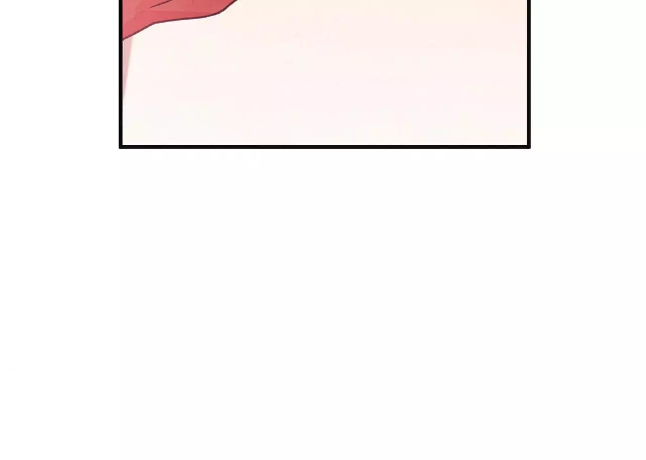 Necessity of Relationship - Chapter 21 Page 5