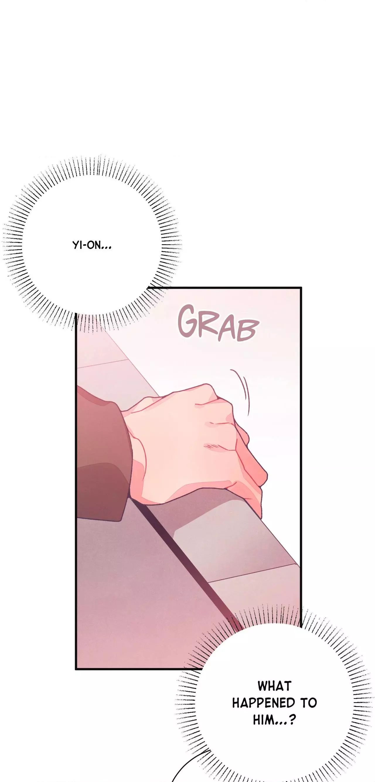 Necessity of Relationship - Chapter 21 Page 15