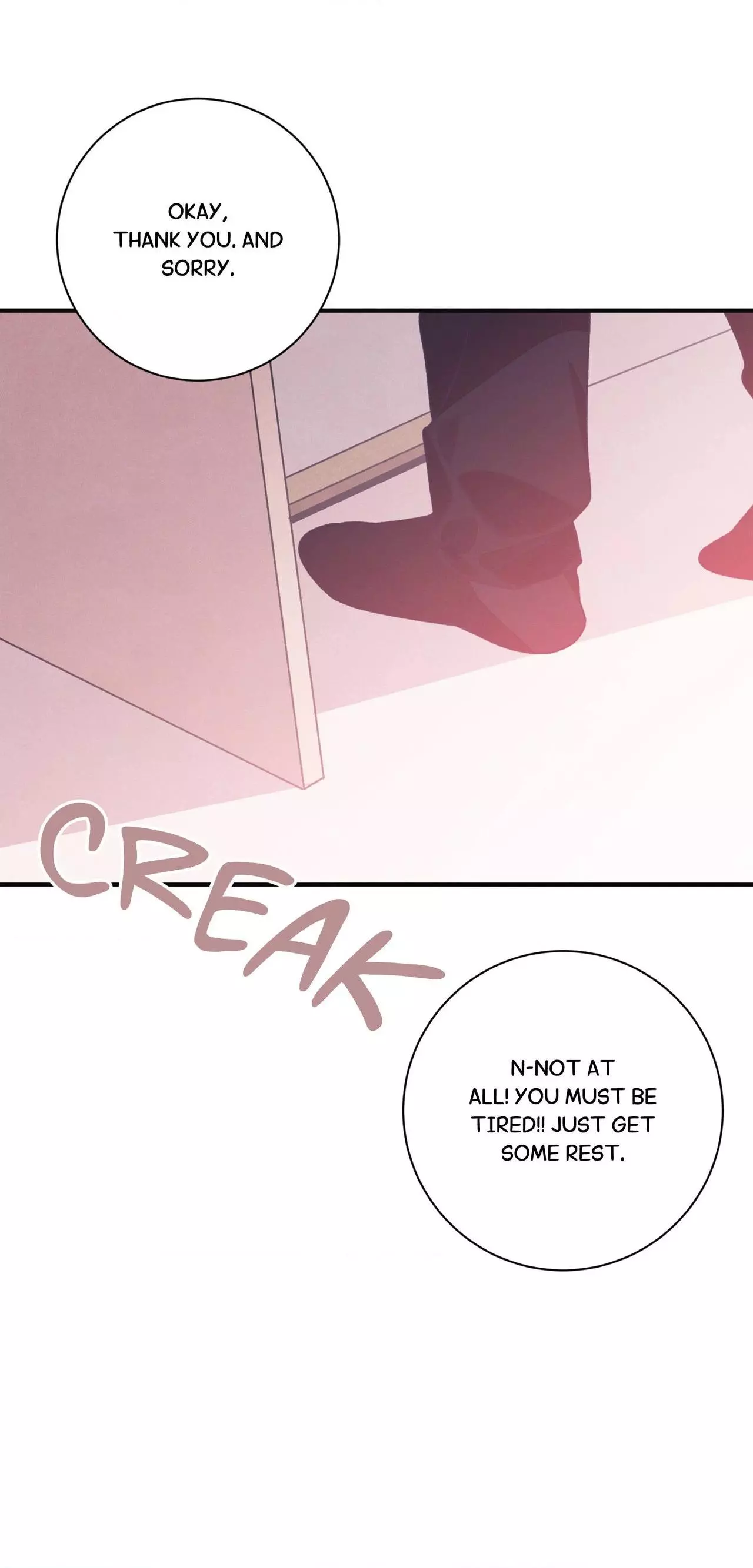 Necessity of Relationship - Chapter 21 Page 25
