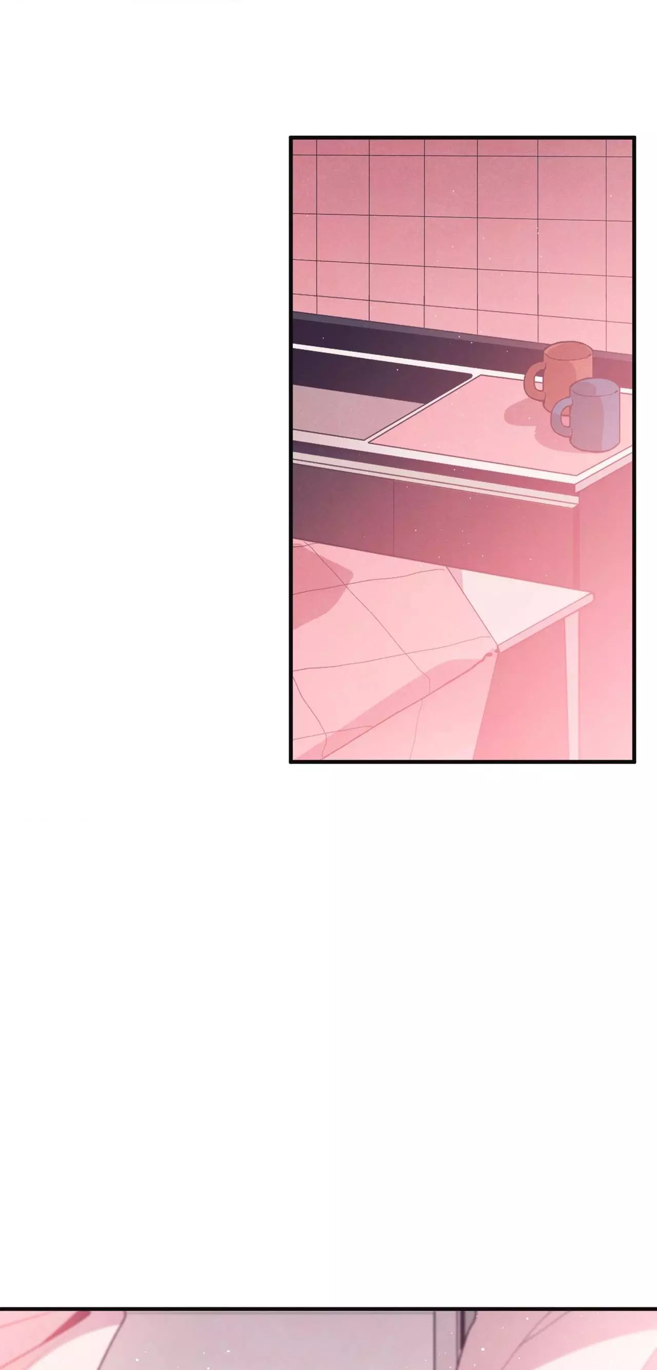 Necessity of Relationship - Chapter 21 Page 32