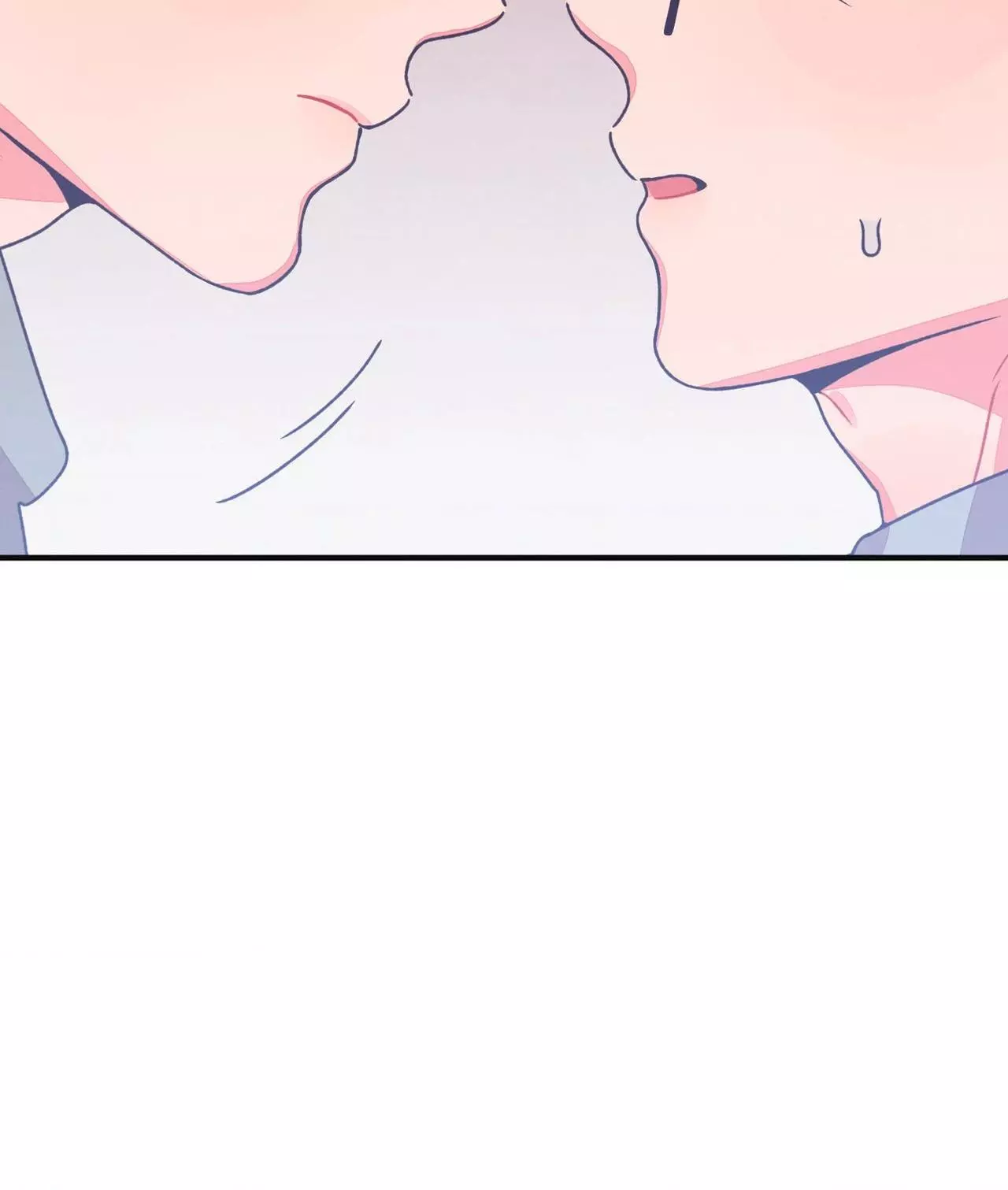Necessity of Relationship - Chapter 21 Page 62