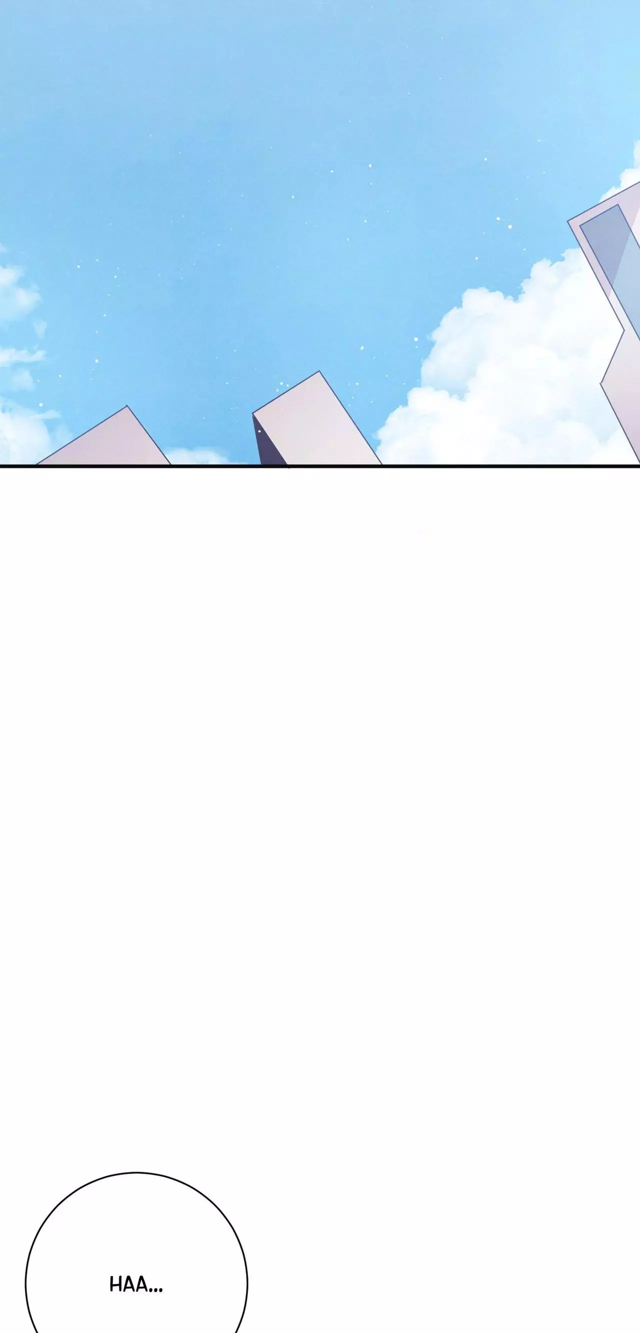 Necessity of Relationship - Chapter 21 Page 70
