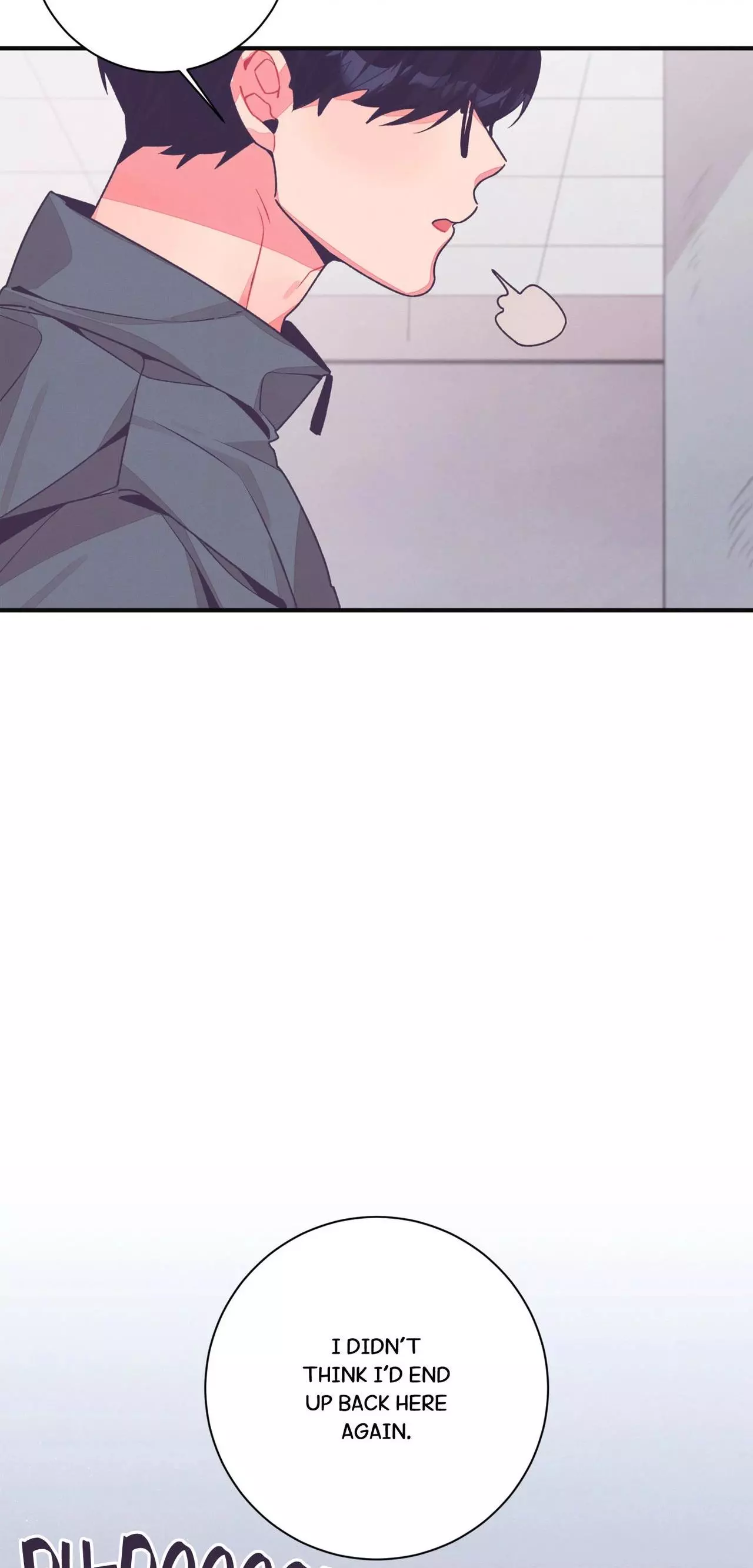 Necessity of Relationship - Chapter 21 Page 71