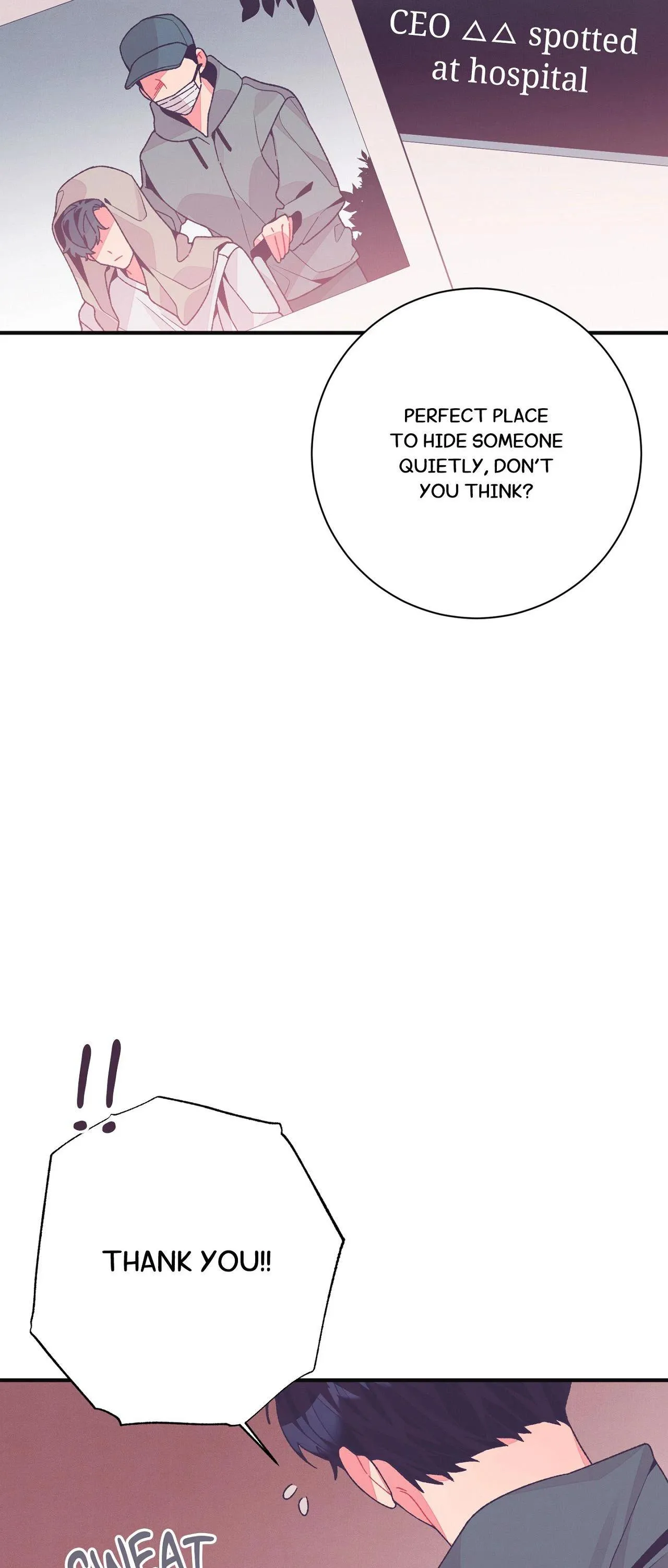 Necessity of Relationship - Chapter 22 Page 21