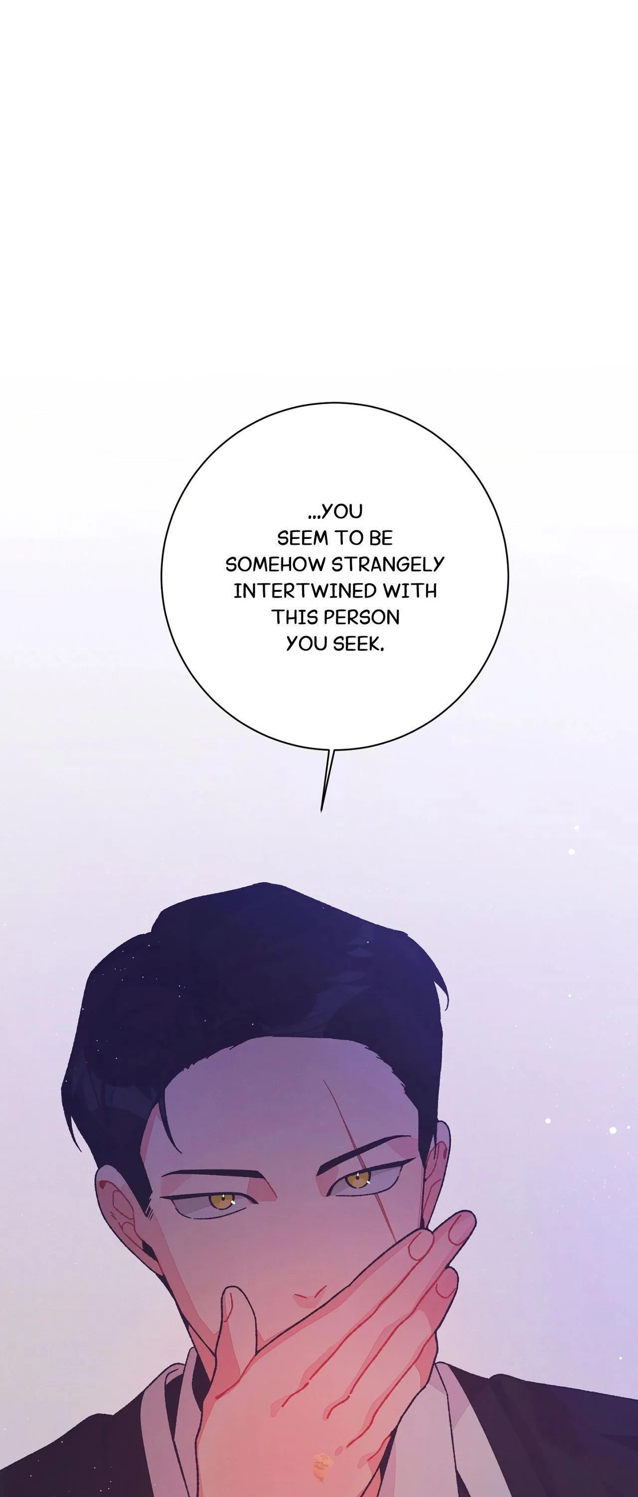 Necessity of Relationship - Chapter 22 Page 24