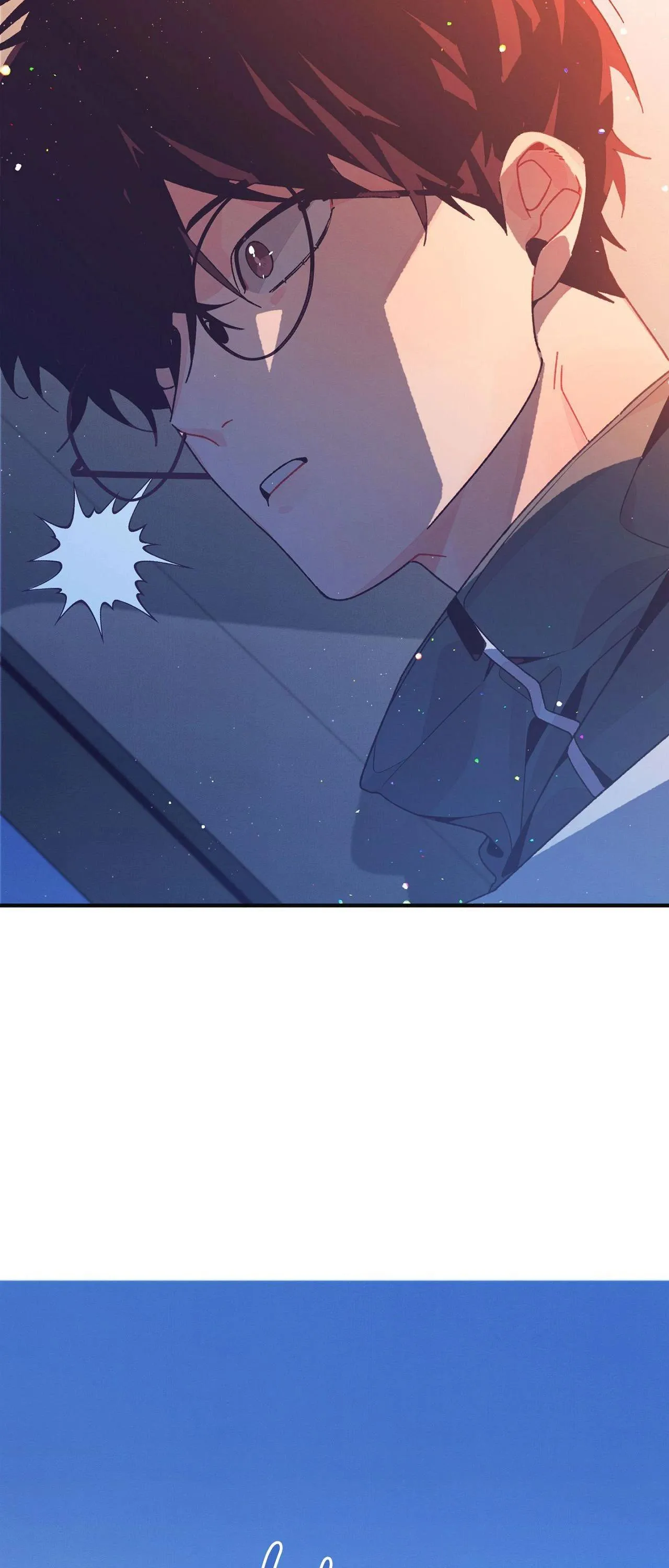 Necessity of Relationship - Chapter 22 Page 67