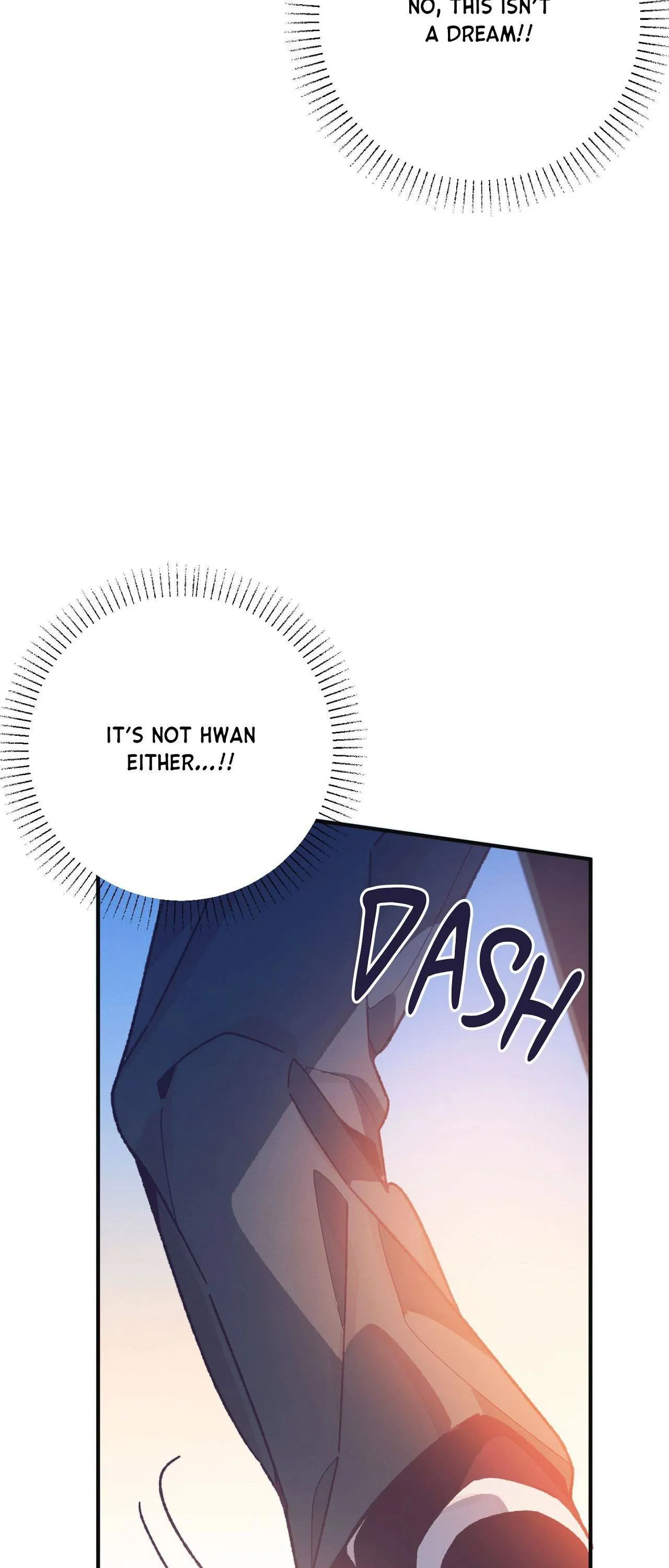 Necessity of Relationship - Chapter 22 Page 69