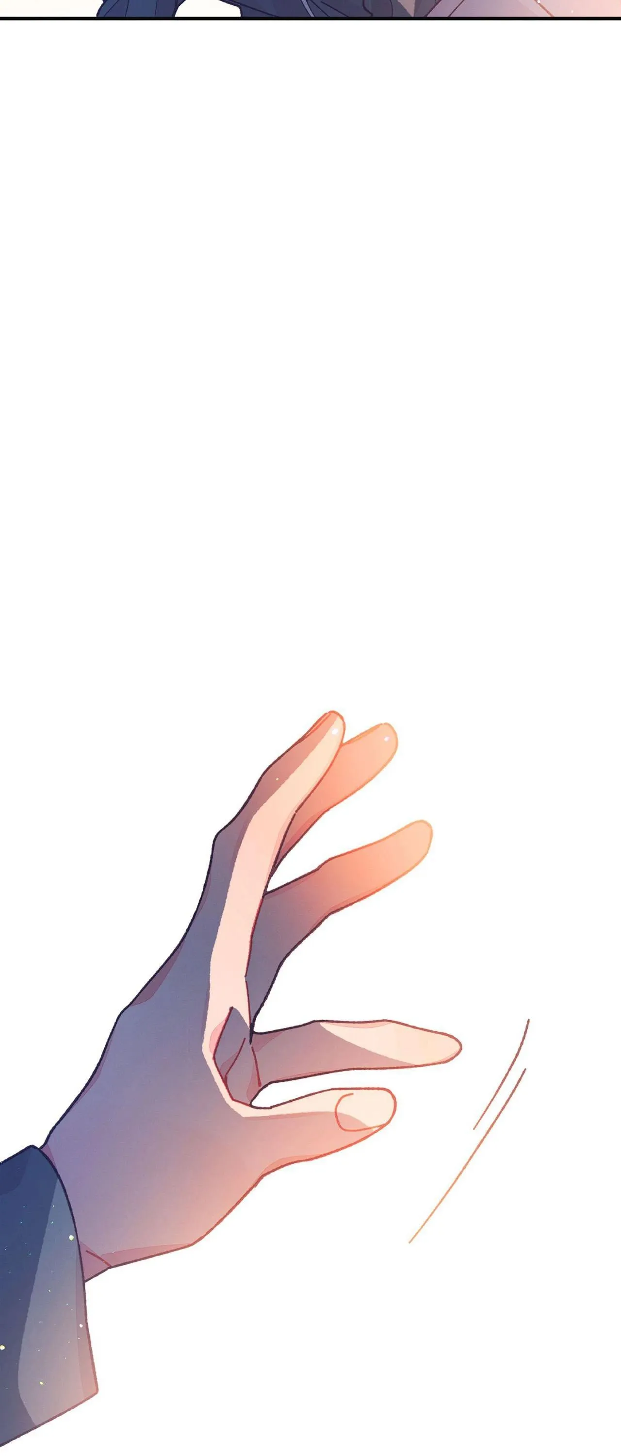 Necessity of Relationship - Chapter 22 Page 71