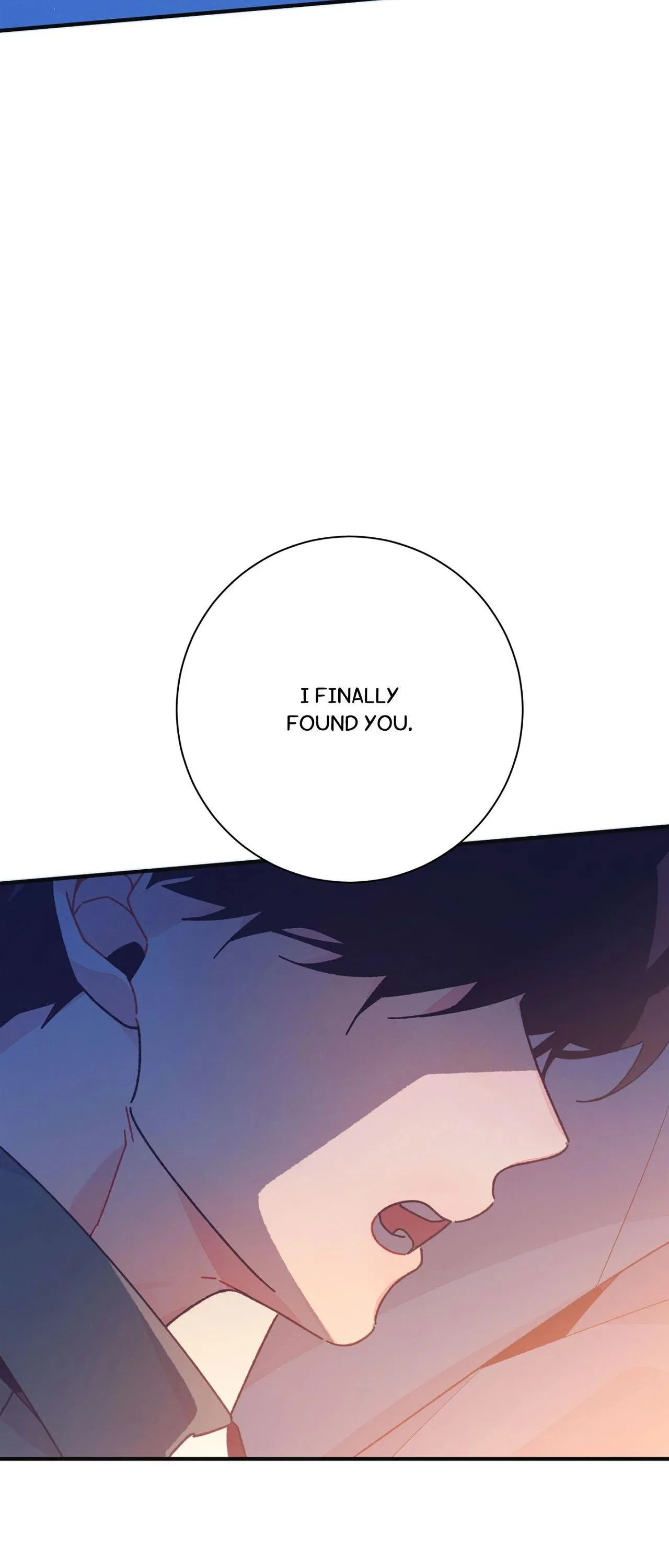 Necessity of Relationship - Chapter 22 Page 75