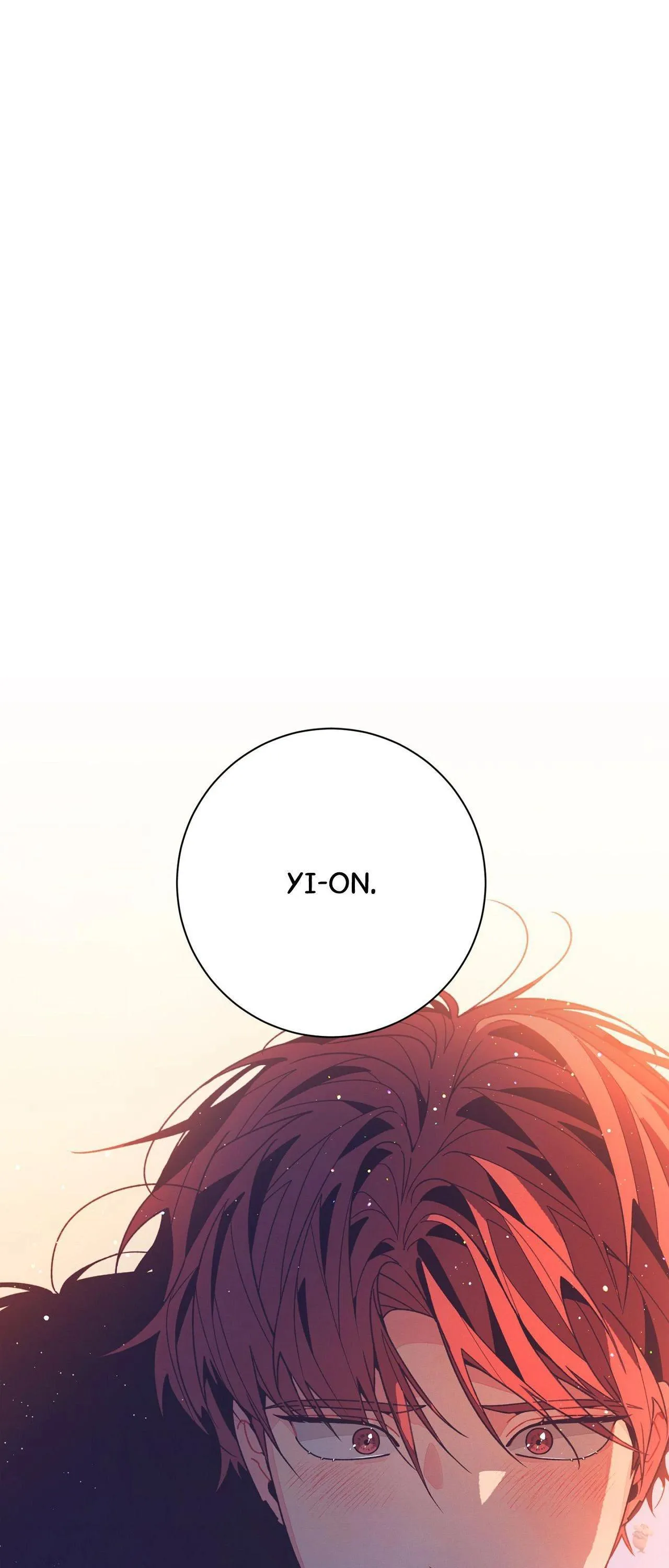 Necessity of Relationship - Chapter 22 Page 76