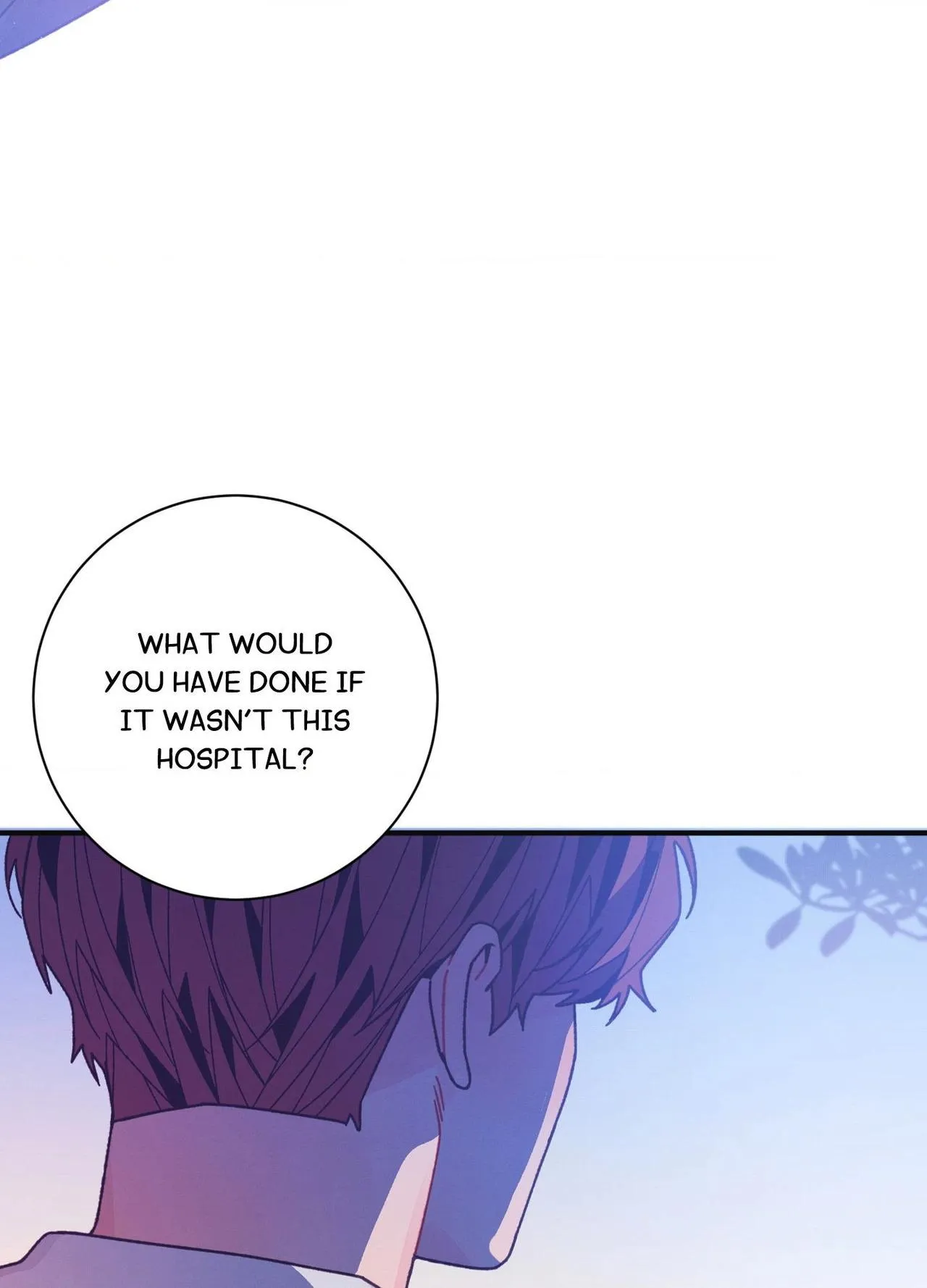 Necessity of Relationship - Chapter 23 Page 8