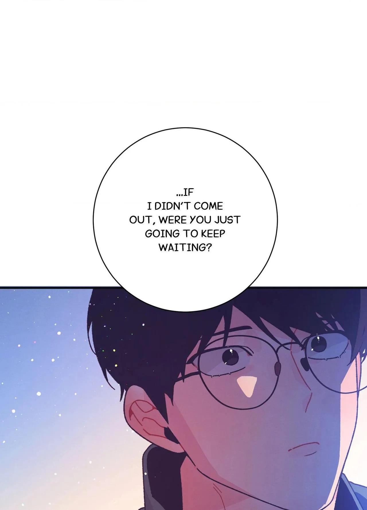 Necessity of Relationship - Chapter 23 Page 11