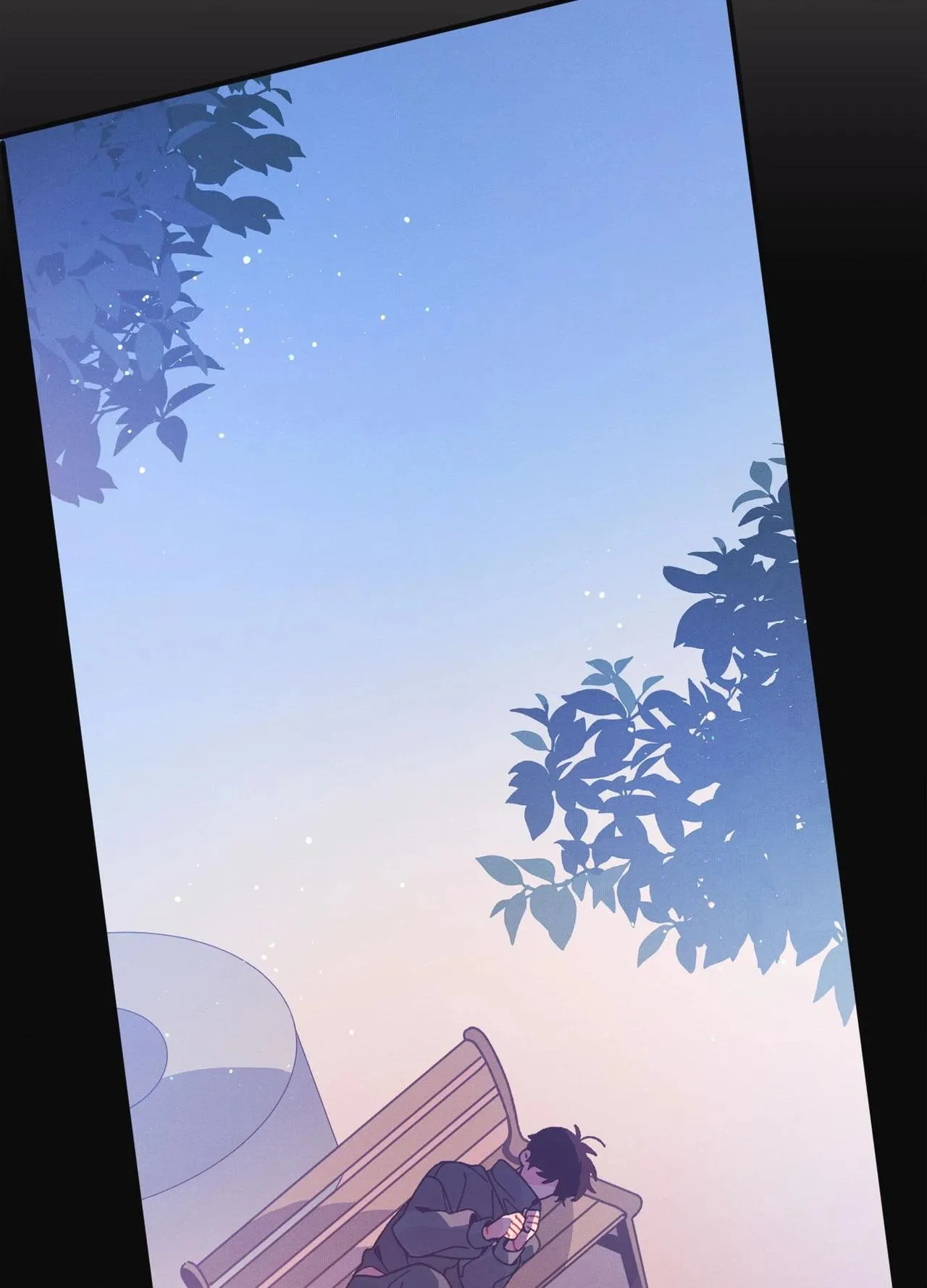 Necessity of Relationship - Chapter 23 Page 20