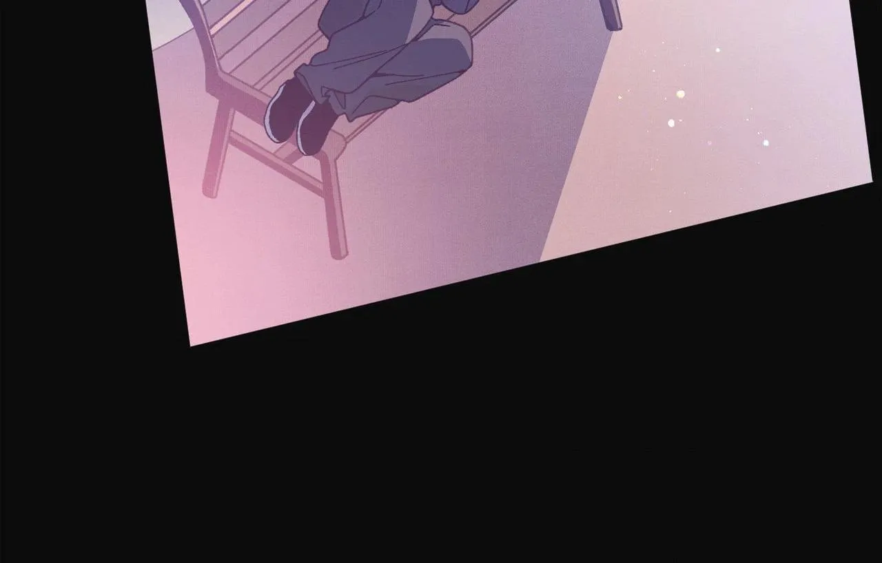 Necessity of Relationship - Chapter 23 Page 21
