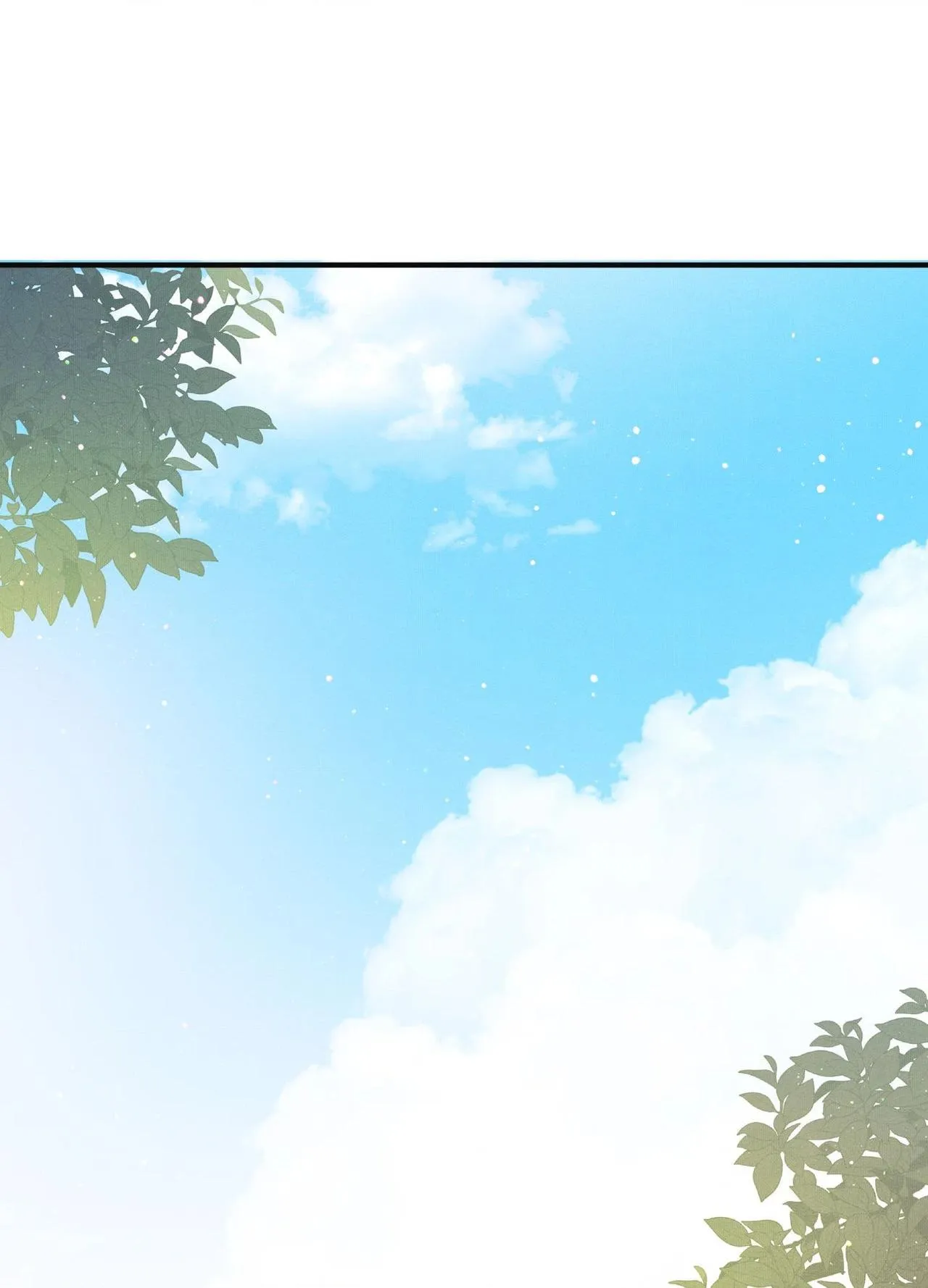 Necessity of Relationship - Chapter 23 Page 33