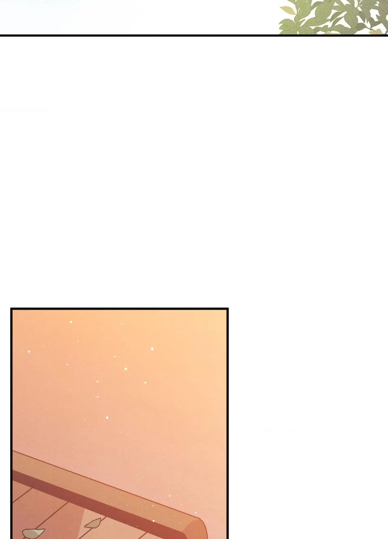 Necessity of Relationship - Chapter 23 Page 34