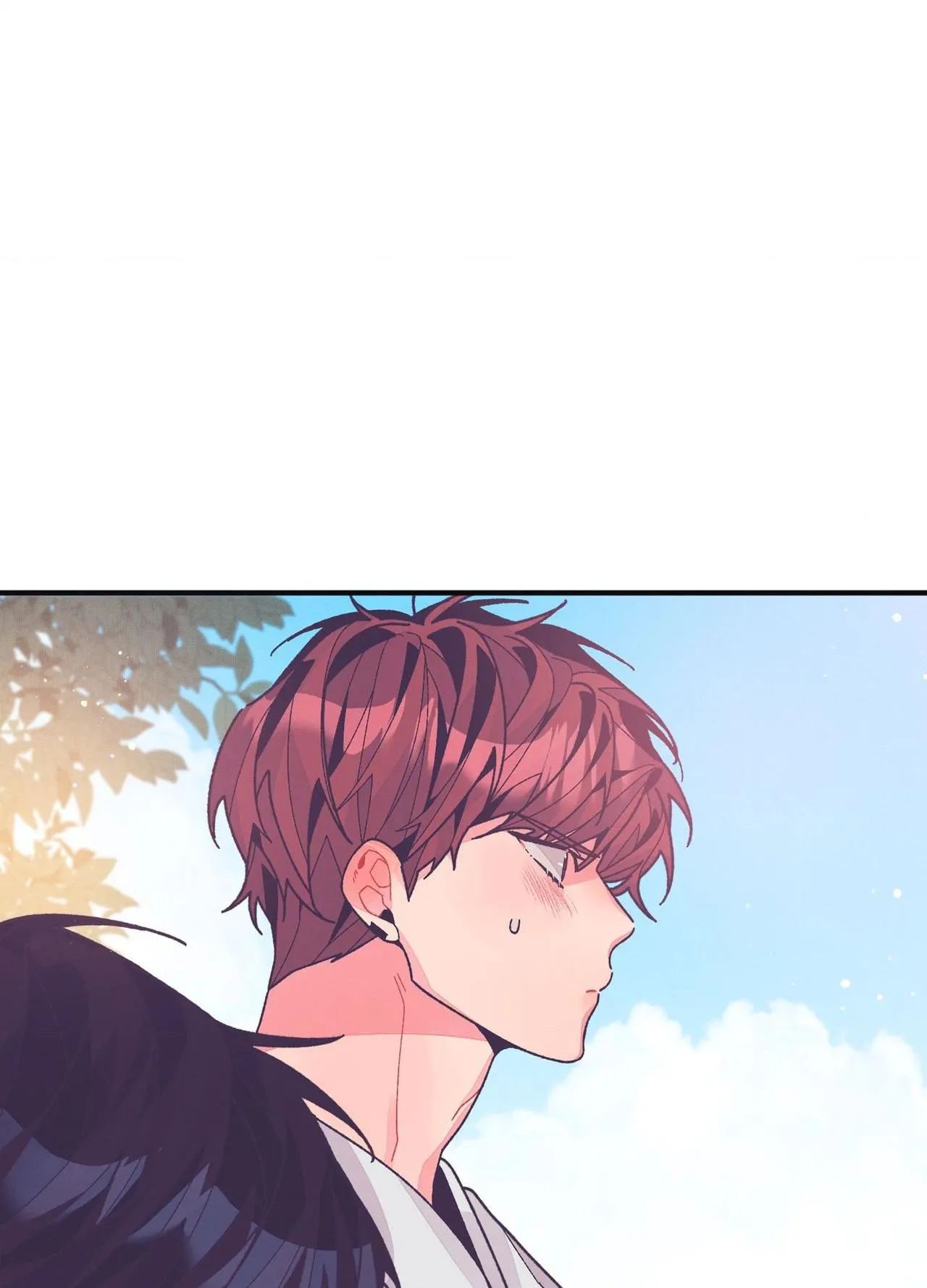 Necessity of Relationship - Chapter 23 Page 37