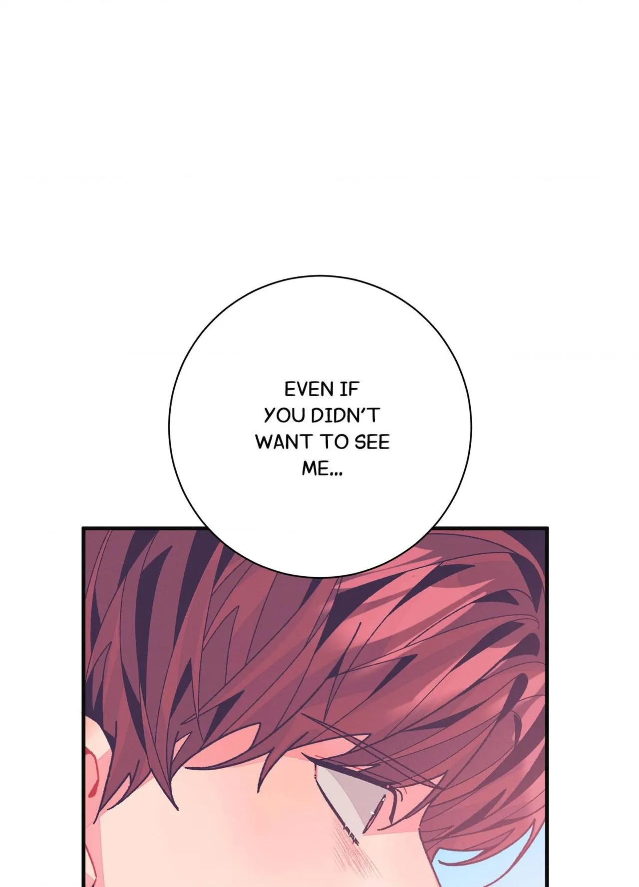 Necessity of Relationship - Chapter 23 Page 40