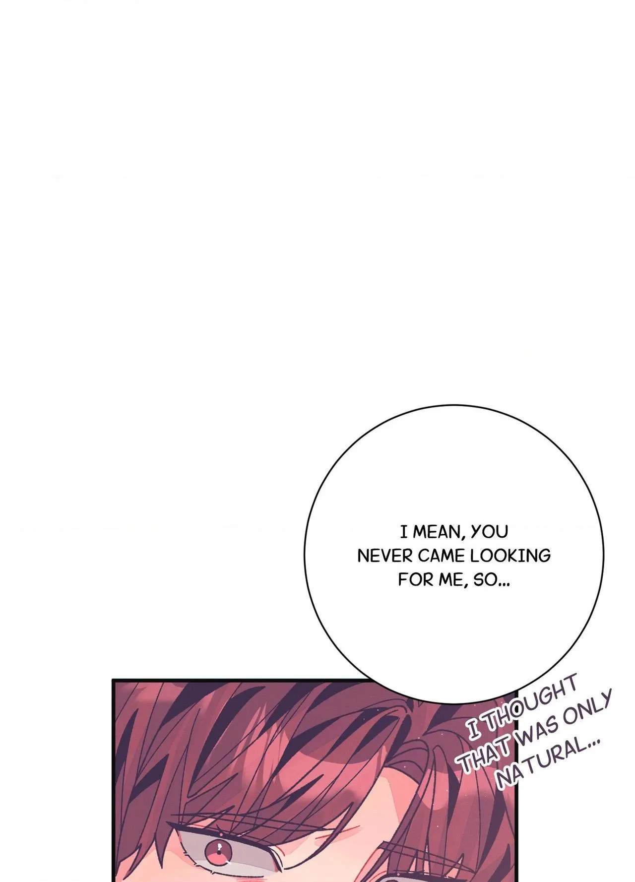 Necessity of Relationship - Chapter 23 Page 45