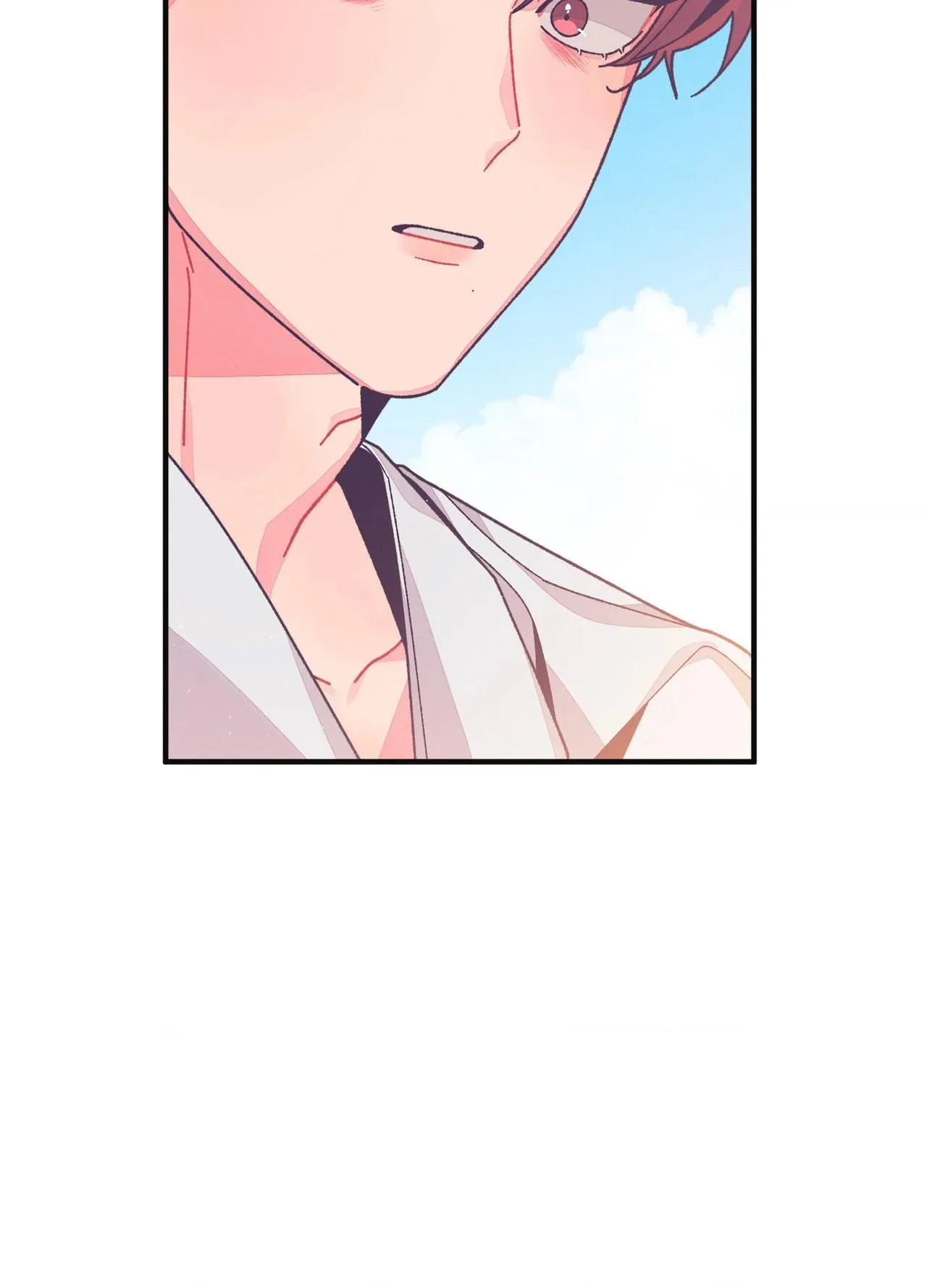 Necessity of Relationship - Chapter 23 Page 46