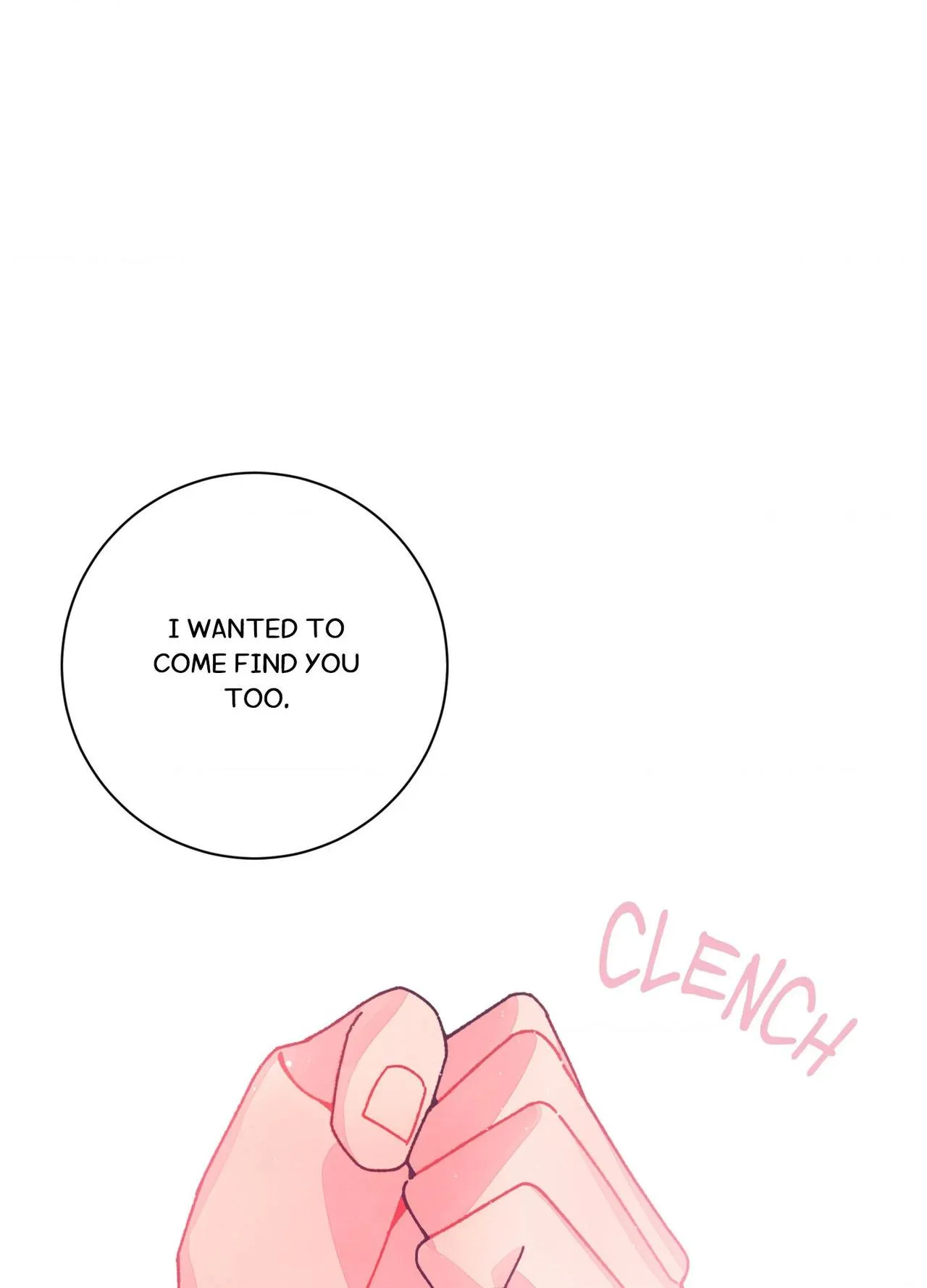 Necessity of Relationship - Chapter 23 Page 49