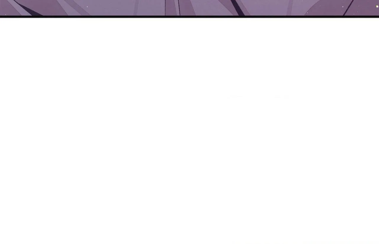 Necessity of Relationship - Chapter 23 Page 57