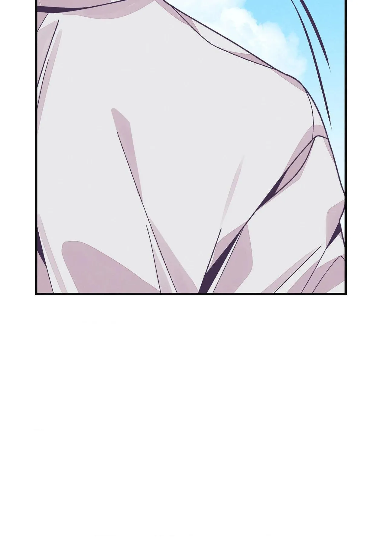 Necessity of Relationship - Chapter 23 Page 61
