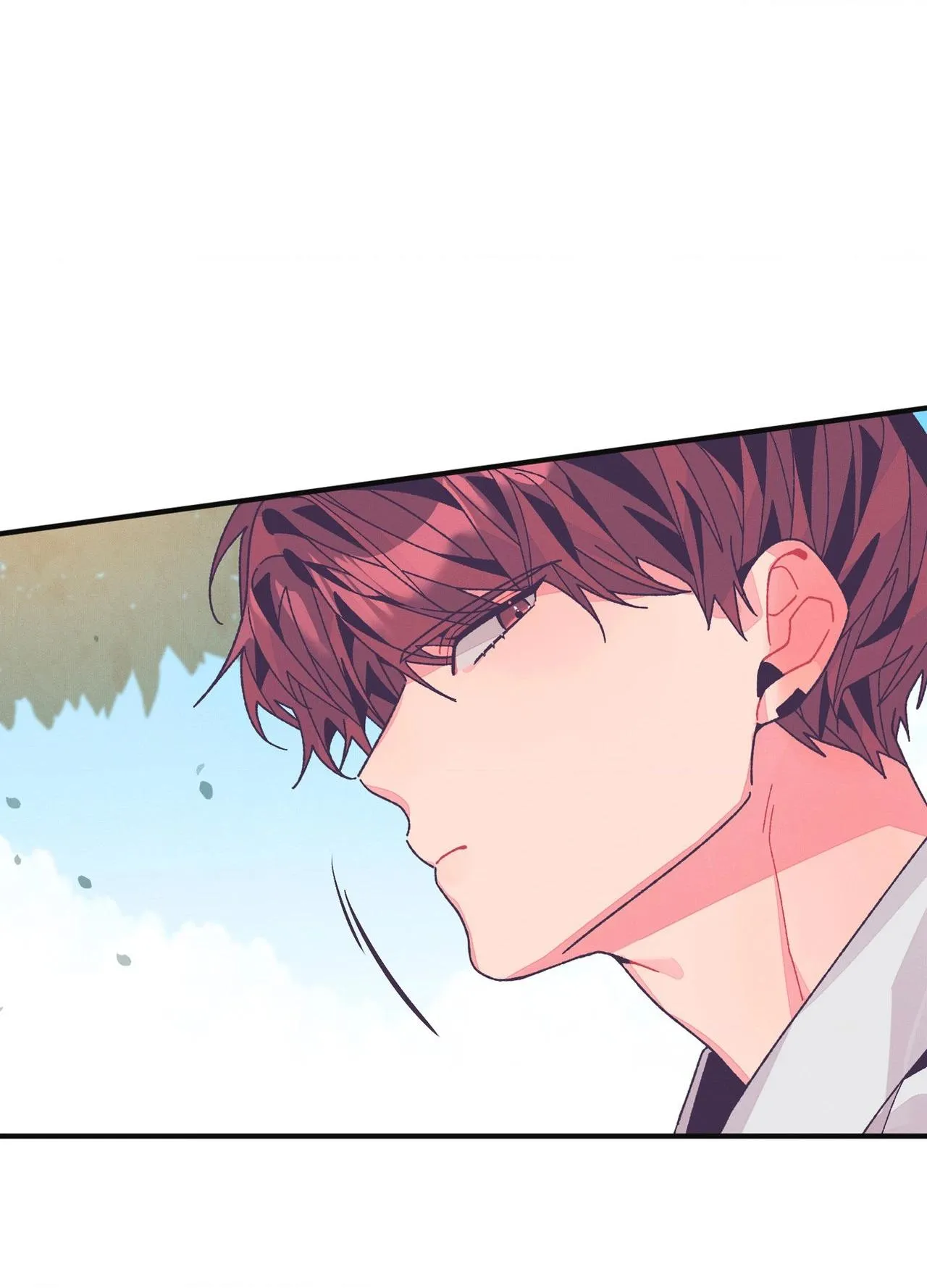 Necessity of Relationship - Chapter 23 Page 100