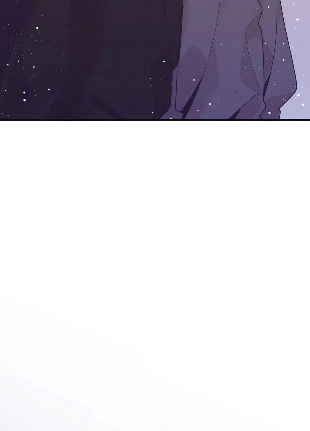 Necessity of Relationship - Chapter 23 Page 103