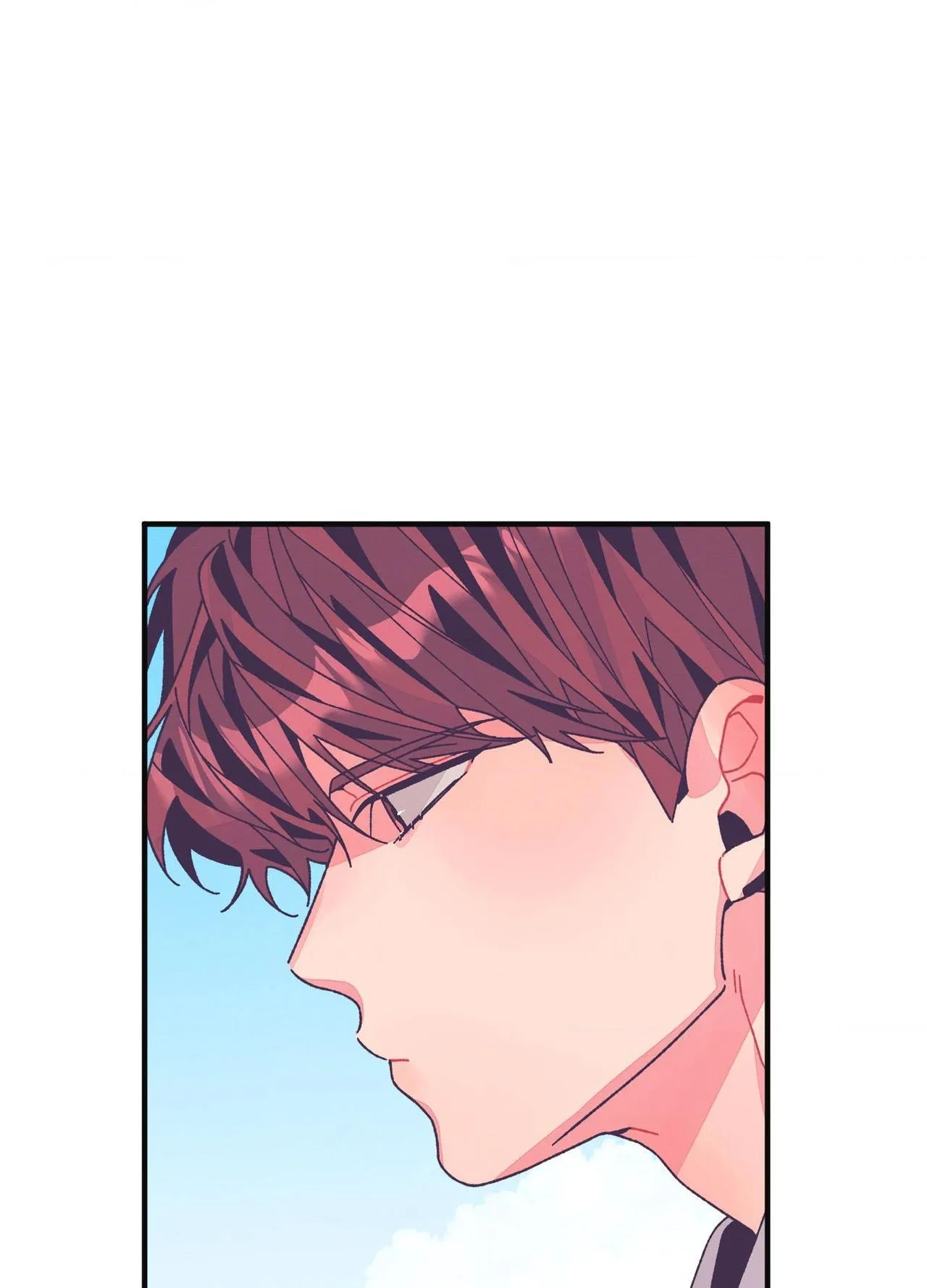 Necessity of Relationship - Chapter 23 Page 108