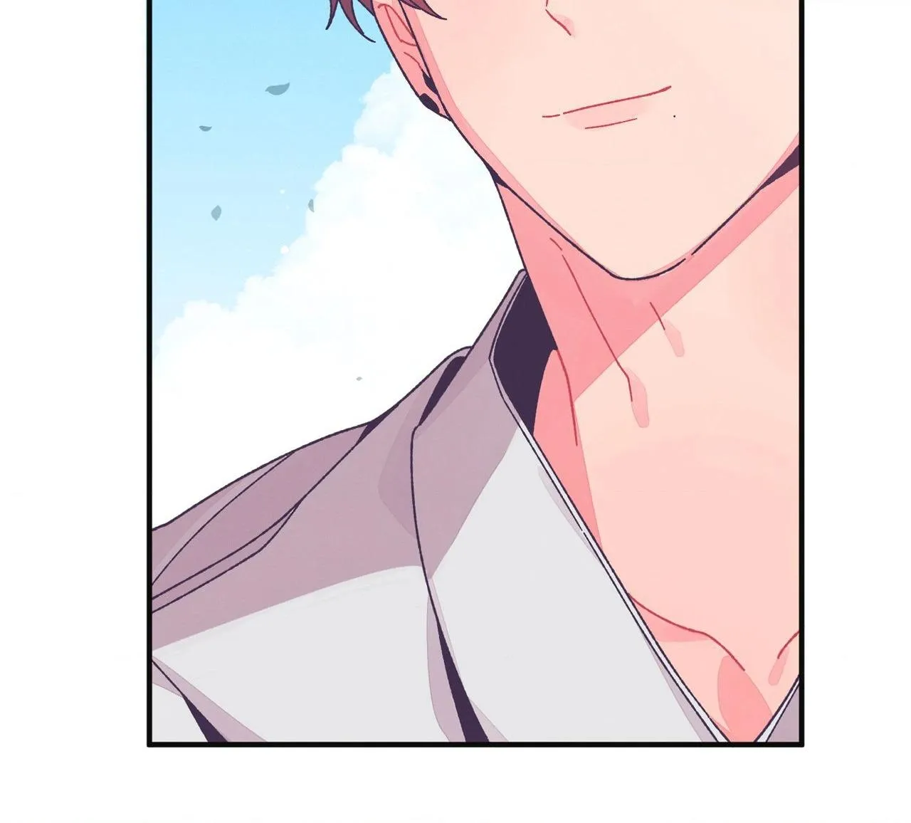 Necessity of Relationship - Chapter 23 Page 119