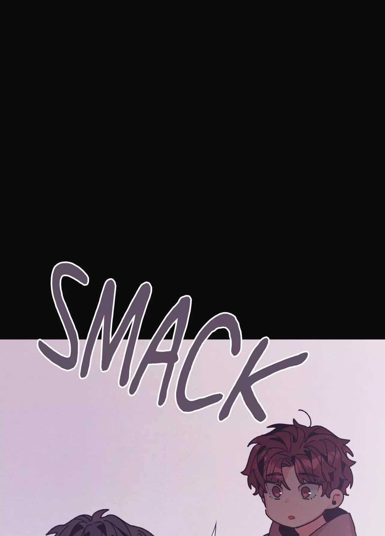 Necessity of Relationship - Chapter 24 Page 16