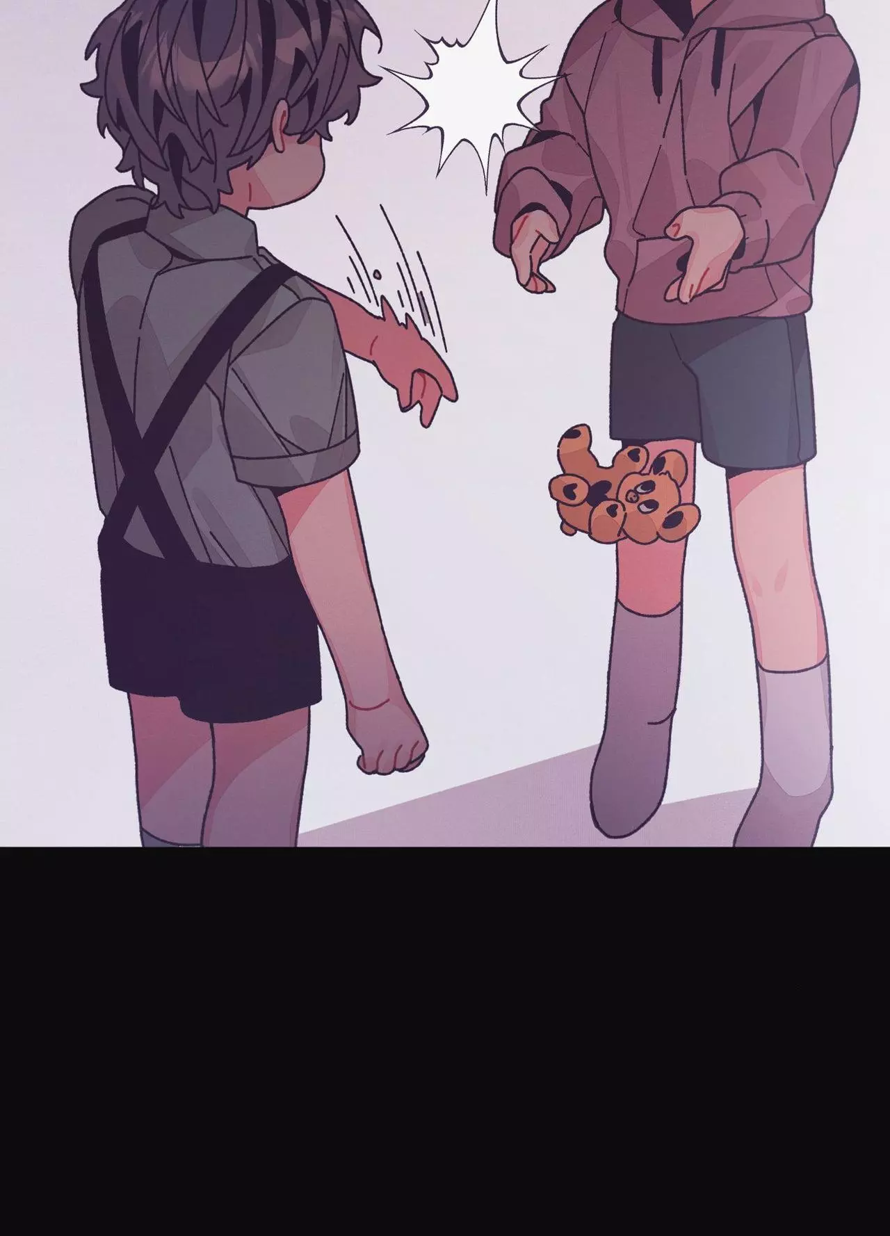 Necessity of Relationship - Chapter 24 Page 17