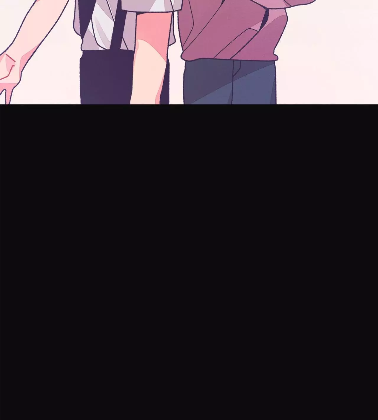 Necessity of Relationship - Chapter 24 Page 29