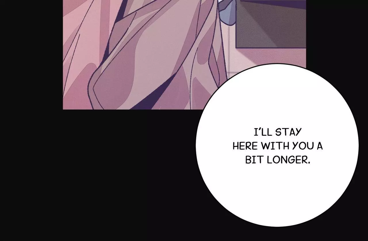 Necessity of Relationship - Chapter 24 Page 34