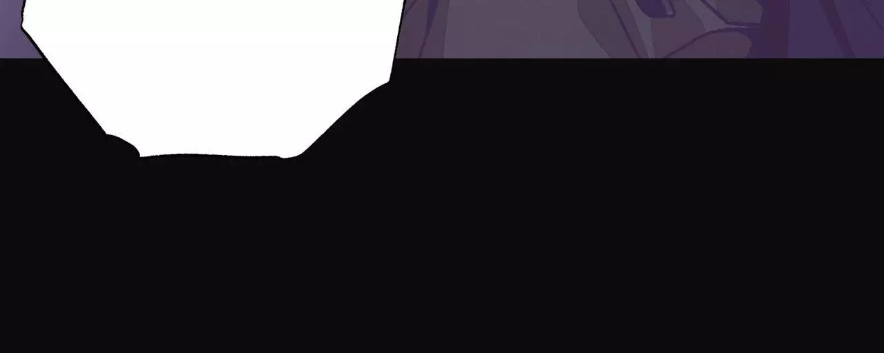 Necessity of Relationship - Chapter 24 Page 56