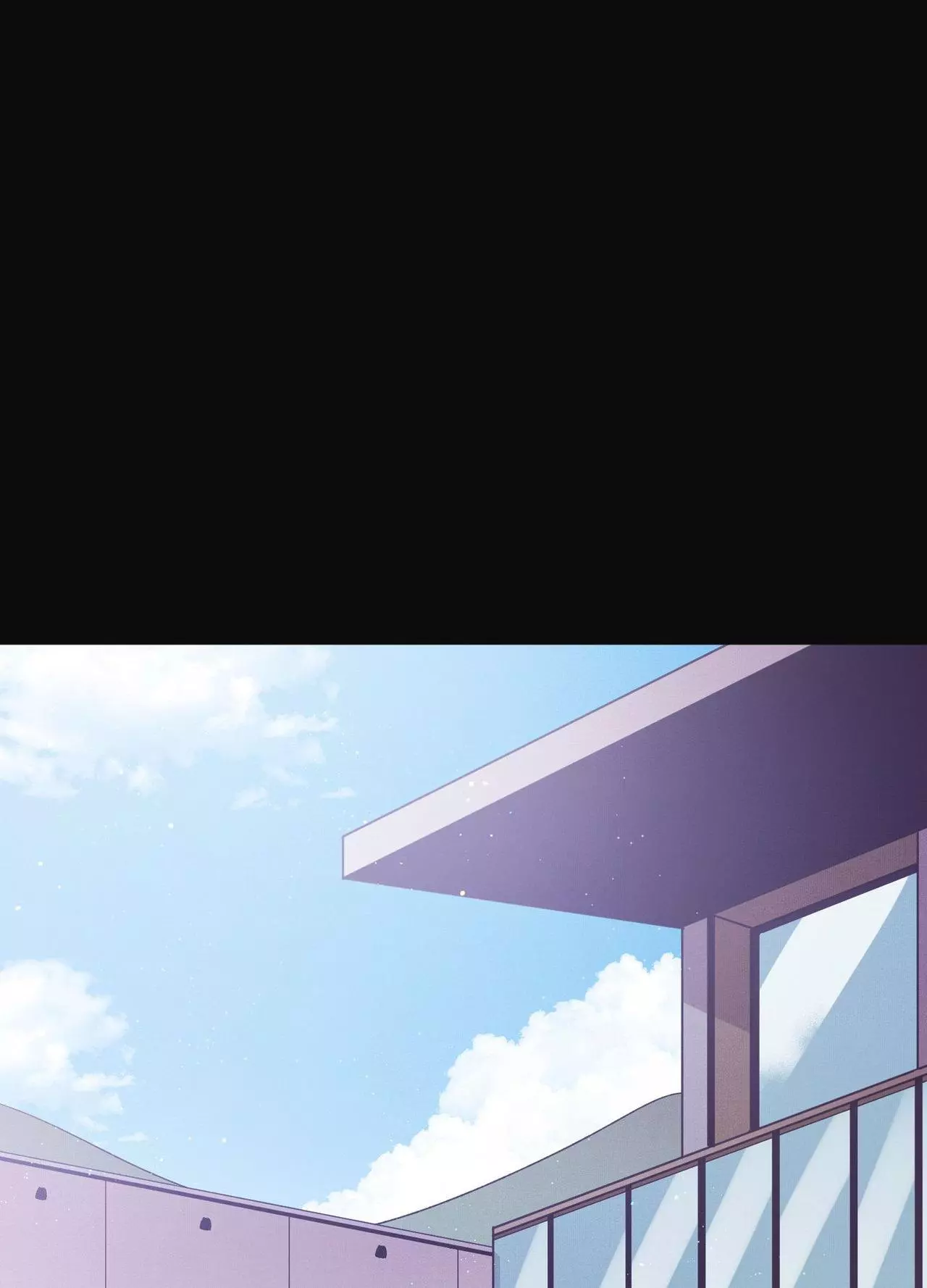 Necessity of Relationship - Chapter 24 Page 62