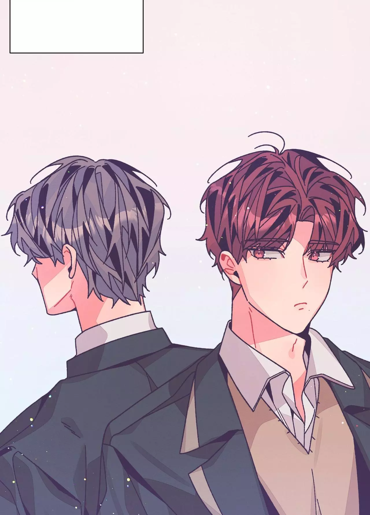 Necessity of Relationship - Chapter 24 Page 69