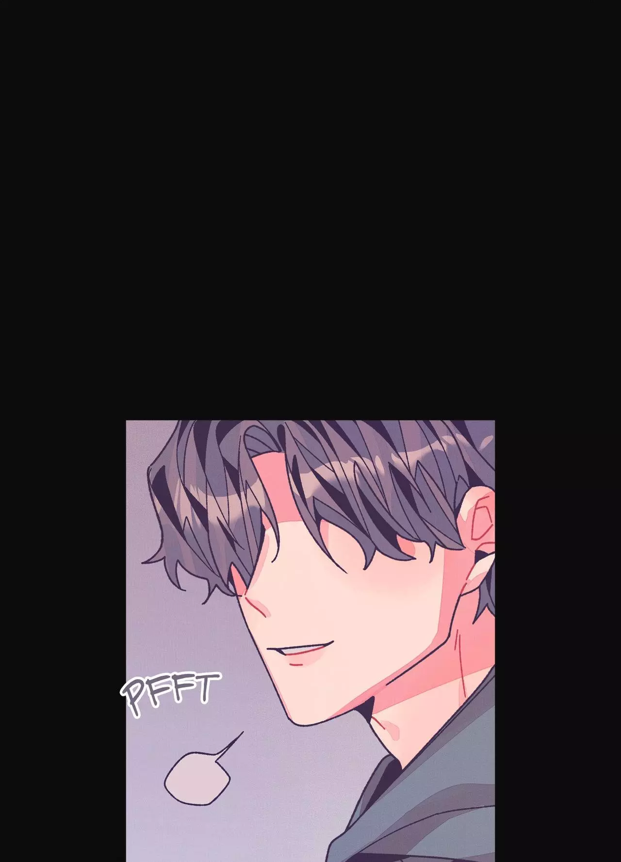 Necessity of Relationship - Chapter 24 Page 81