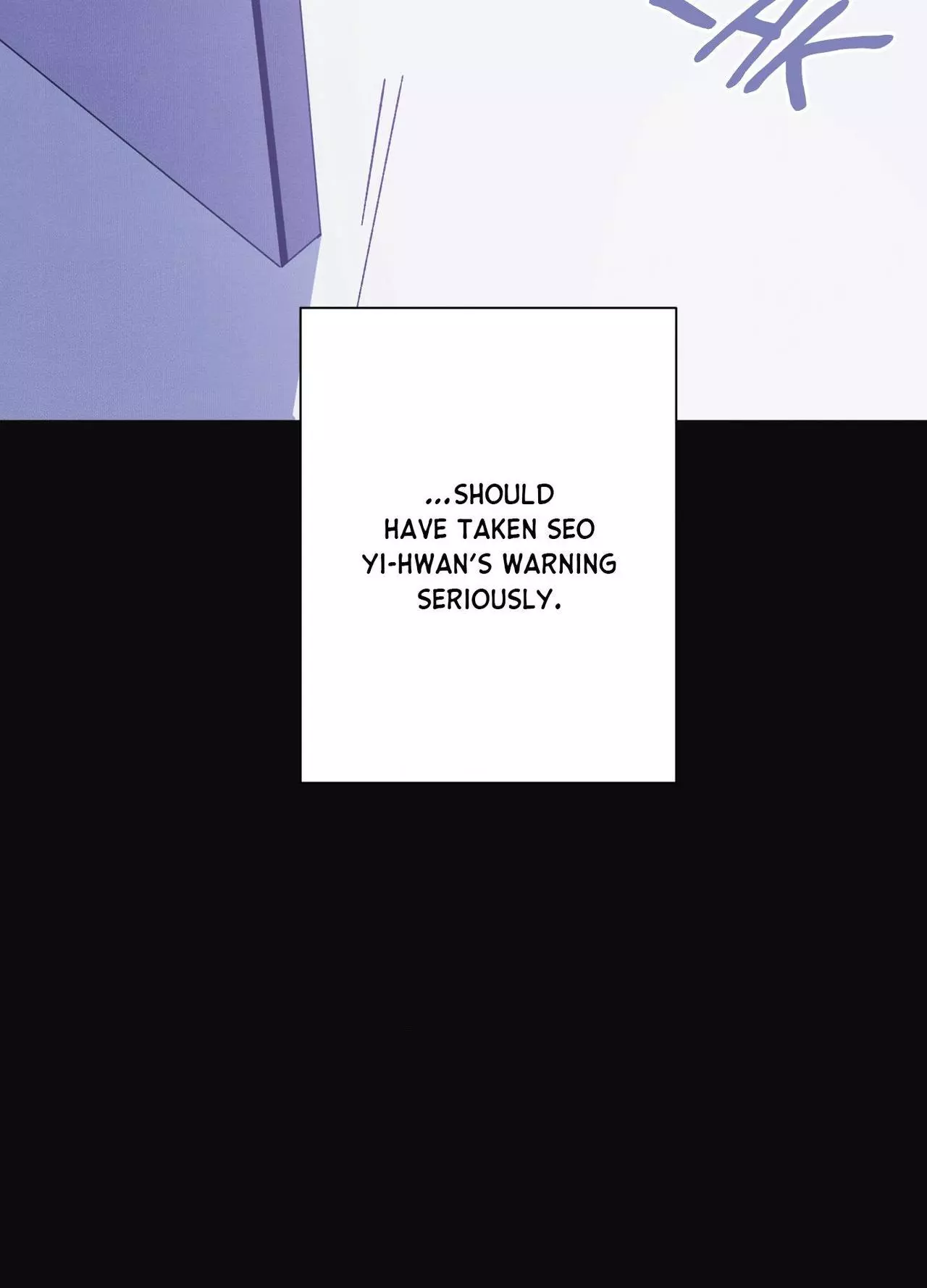 Necessity of Relationship - Chapter 24 Page 90