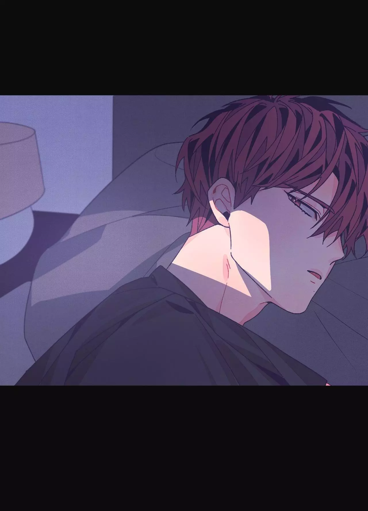 Necessity of Relationship - Chapter 24 Page 91