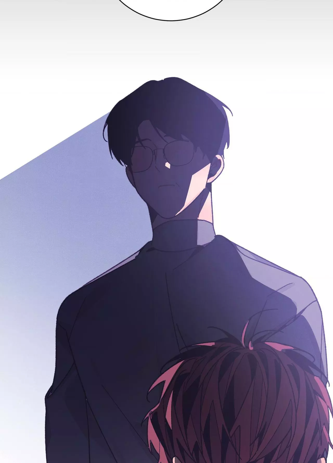 Necessity of Relationship - Chapter 24 Page 93
