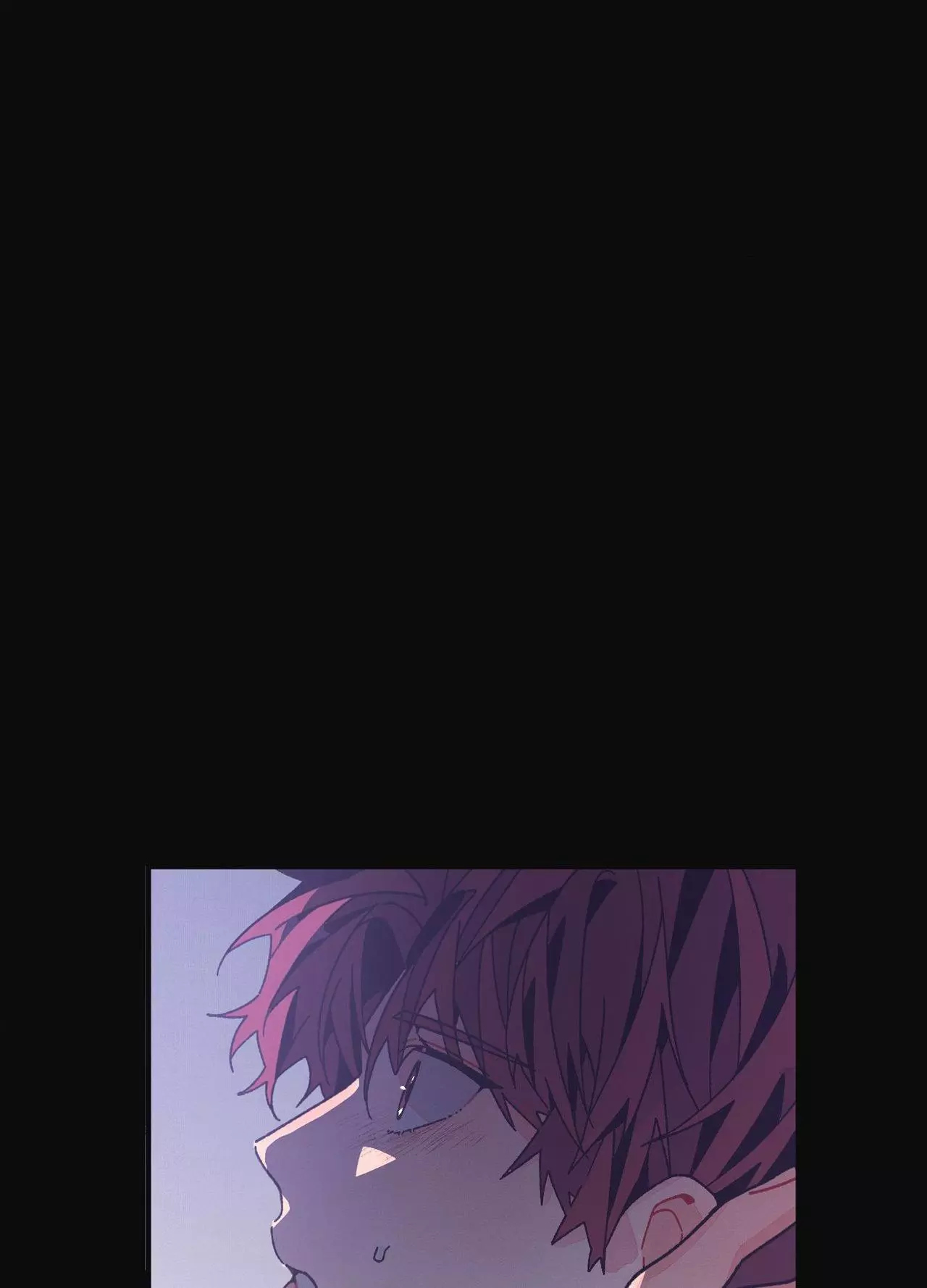 Necessity of Relationship - Chapter 24 Page 95
